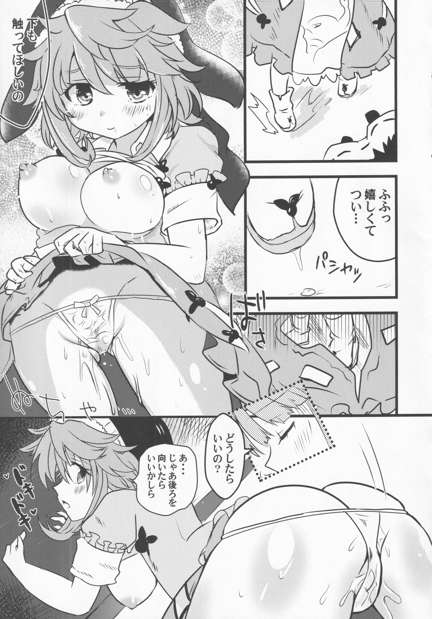 41