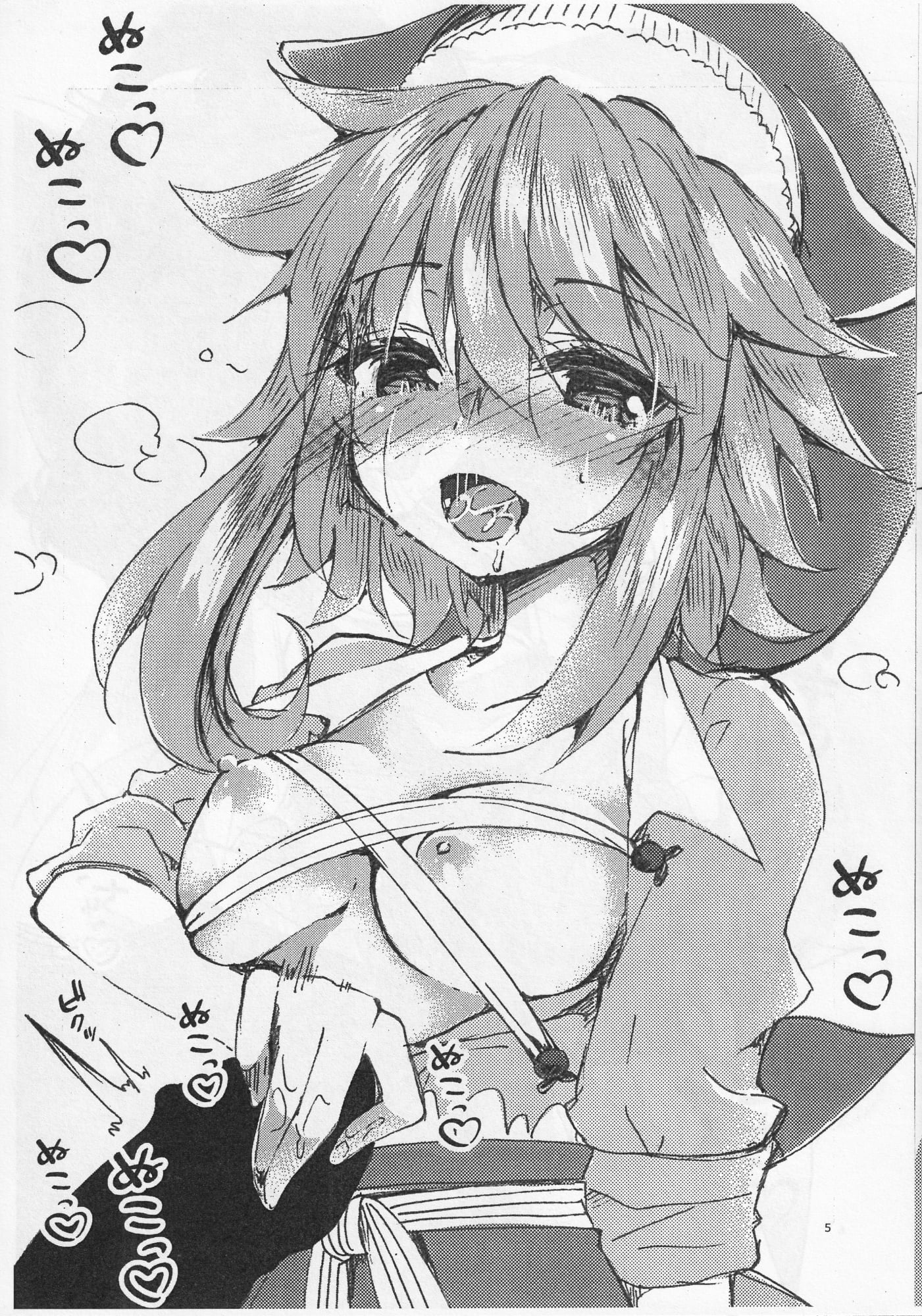 03