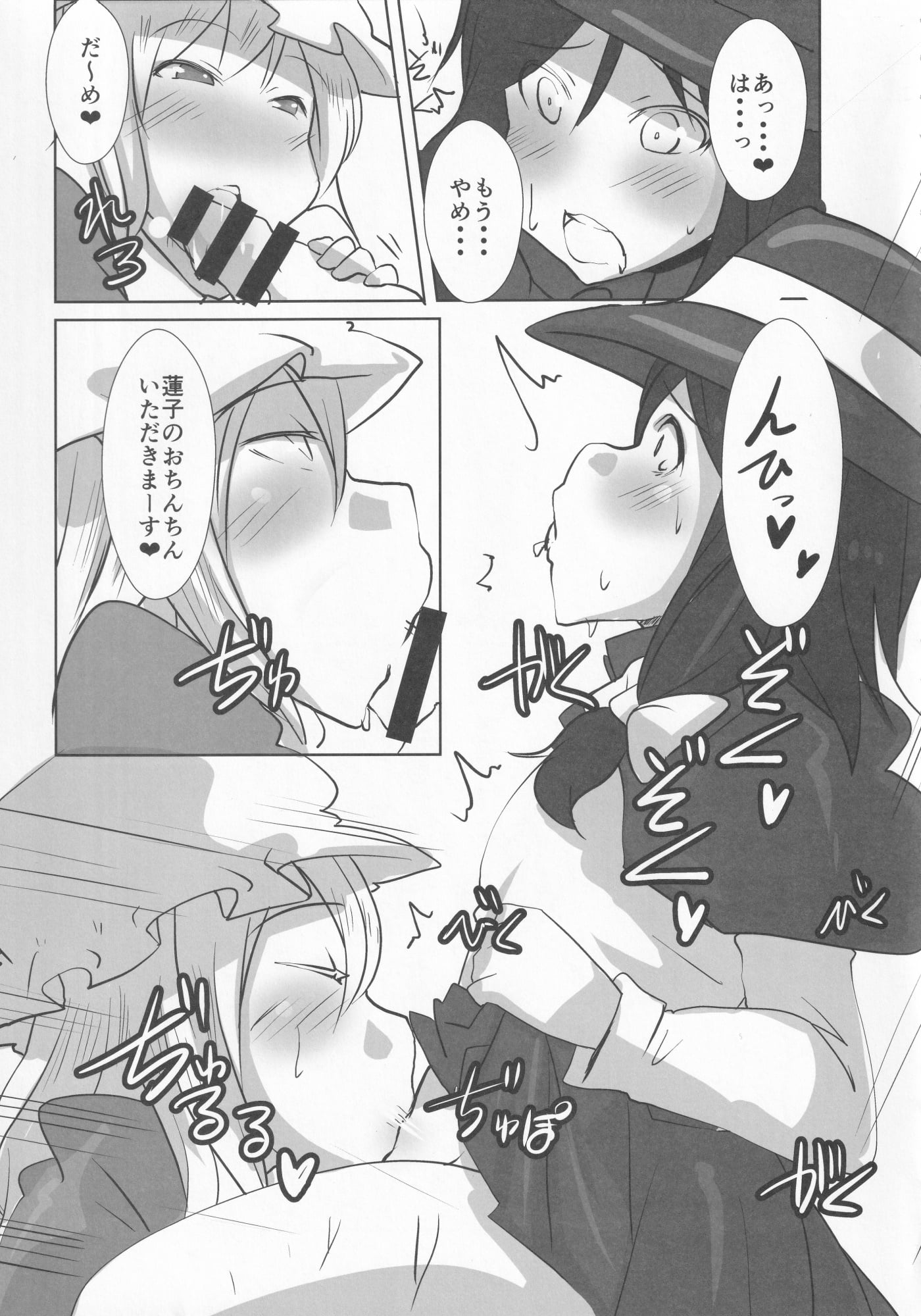 05