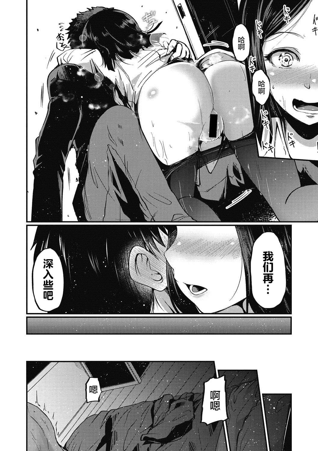 09
