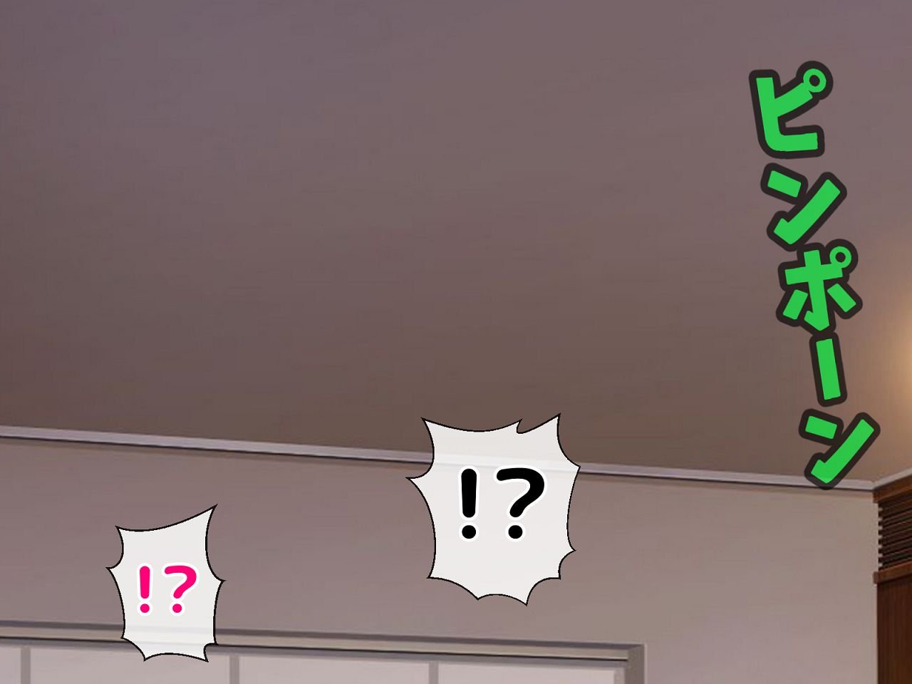 287