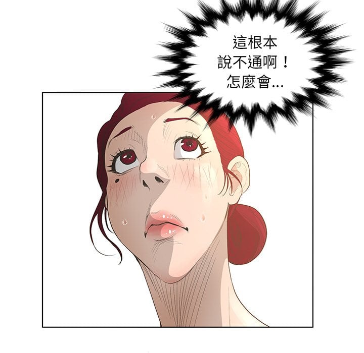 44_112
