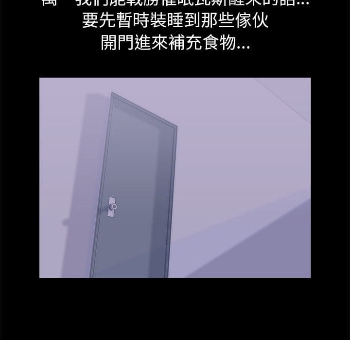 48_18