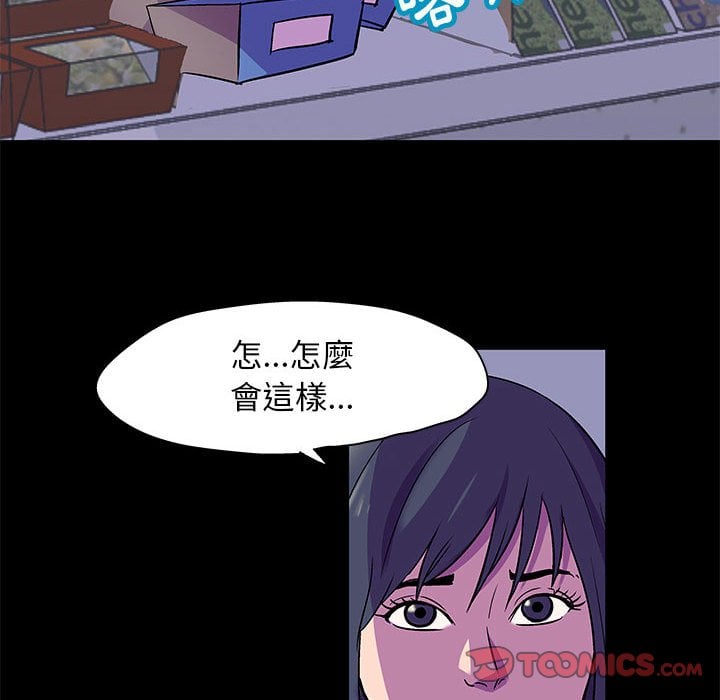 48_41