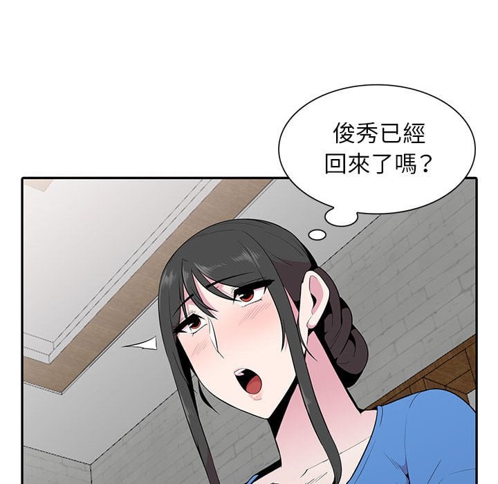 19_113