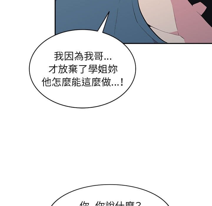 20_076