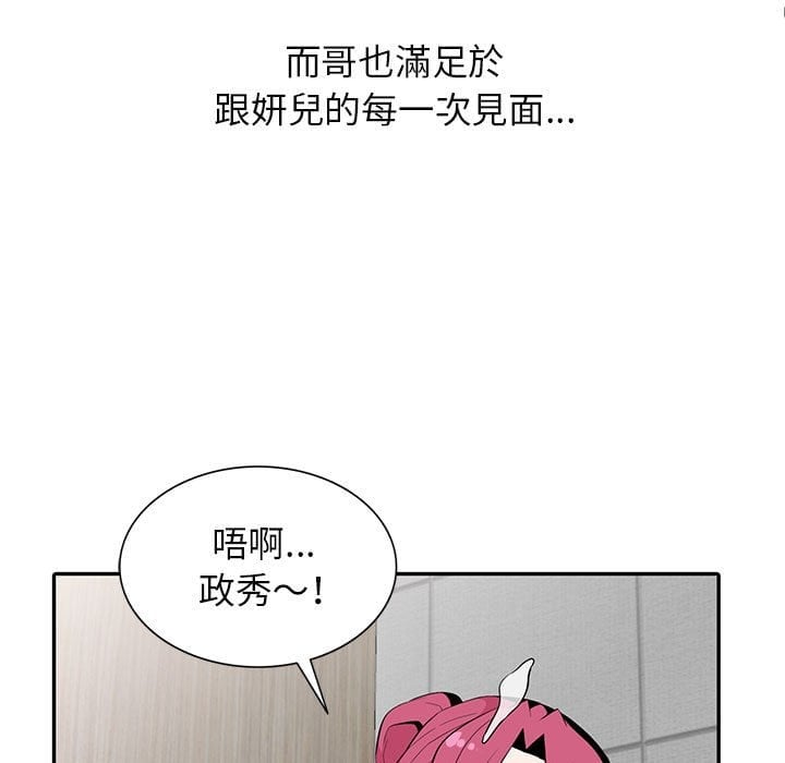 20_140