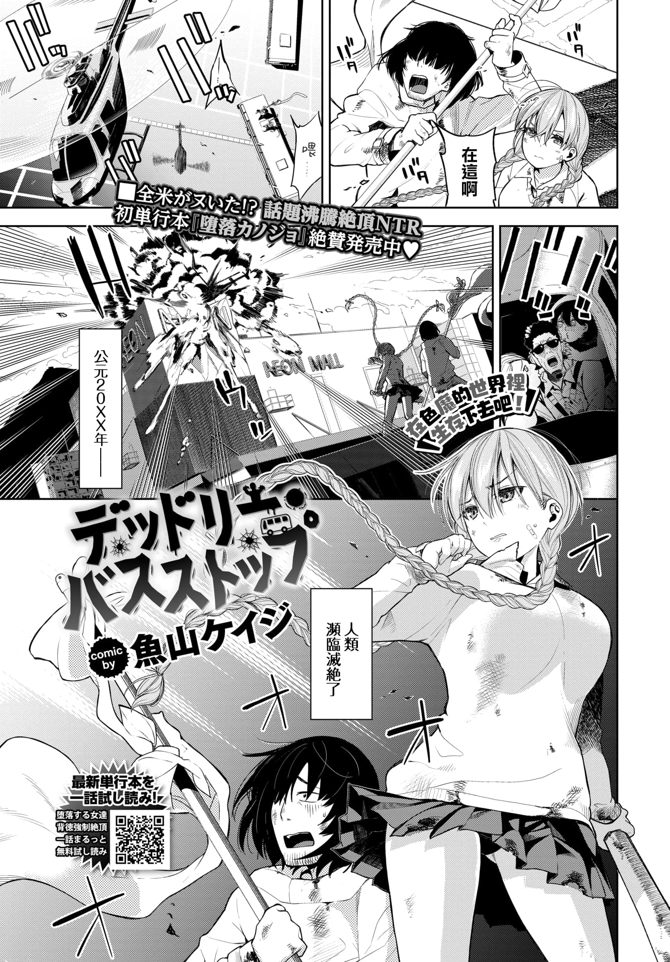 01