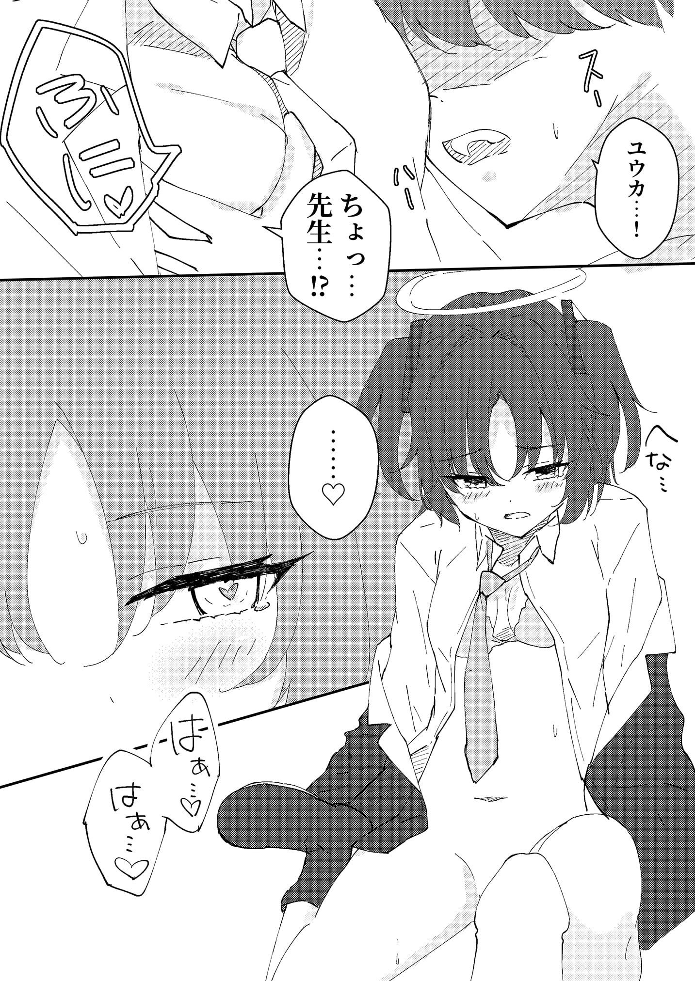 03