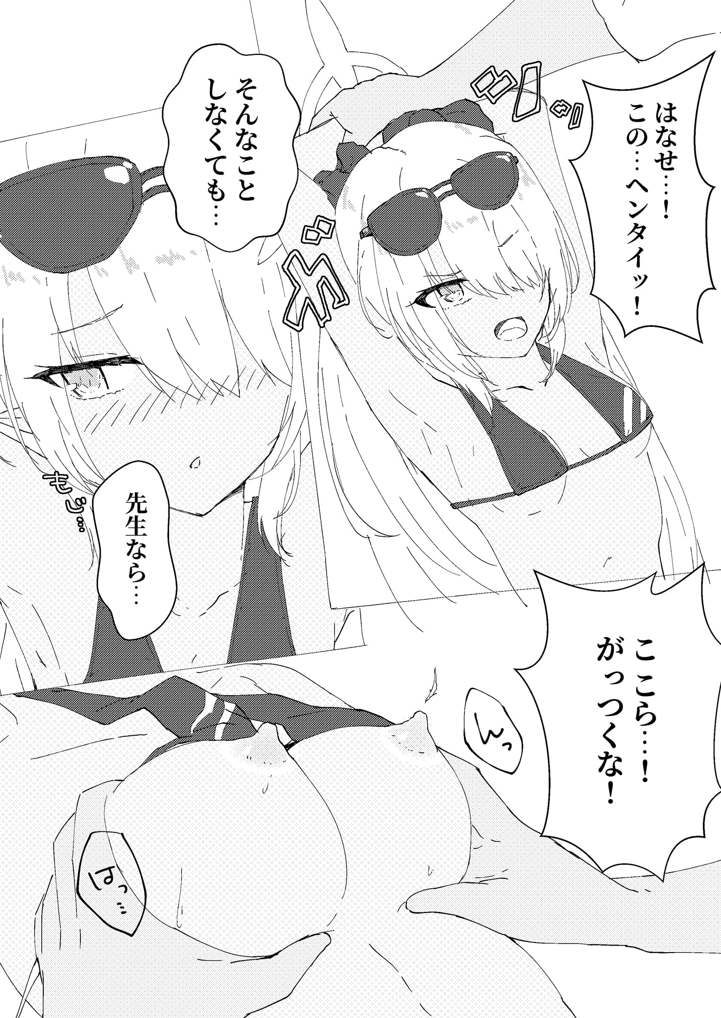 07