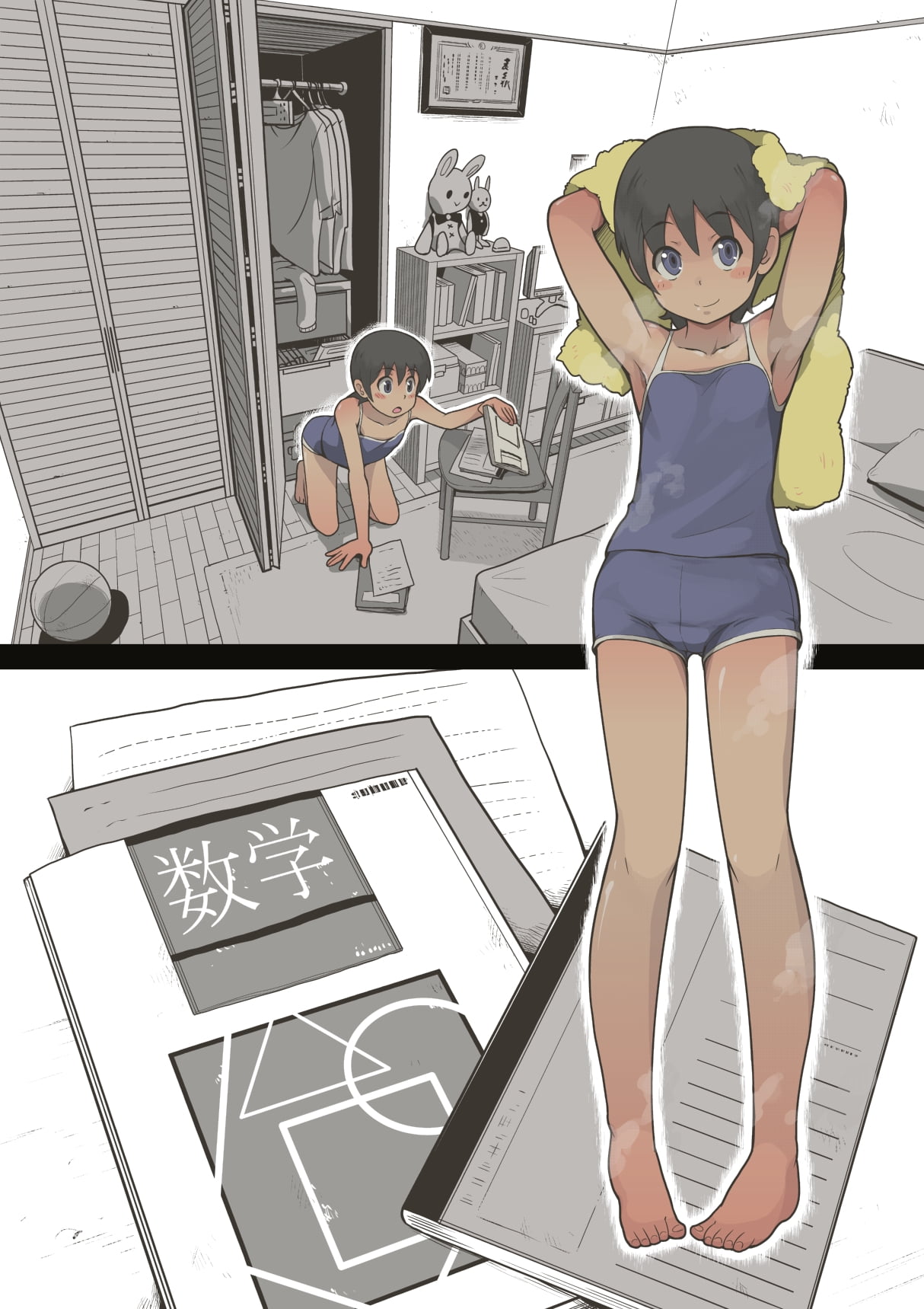 009