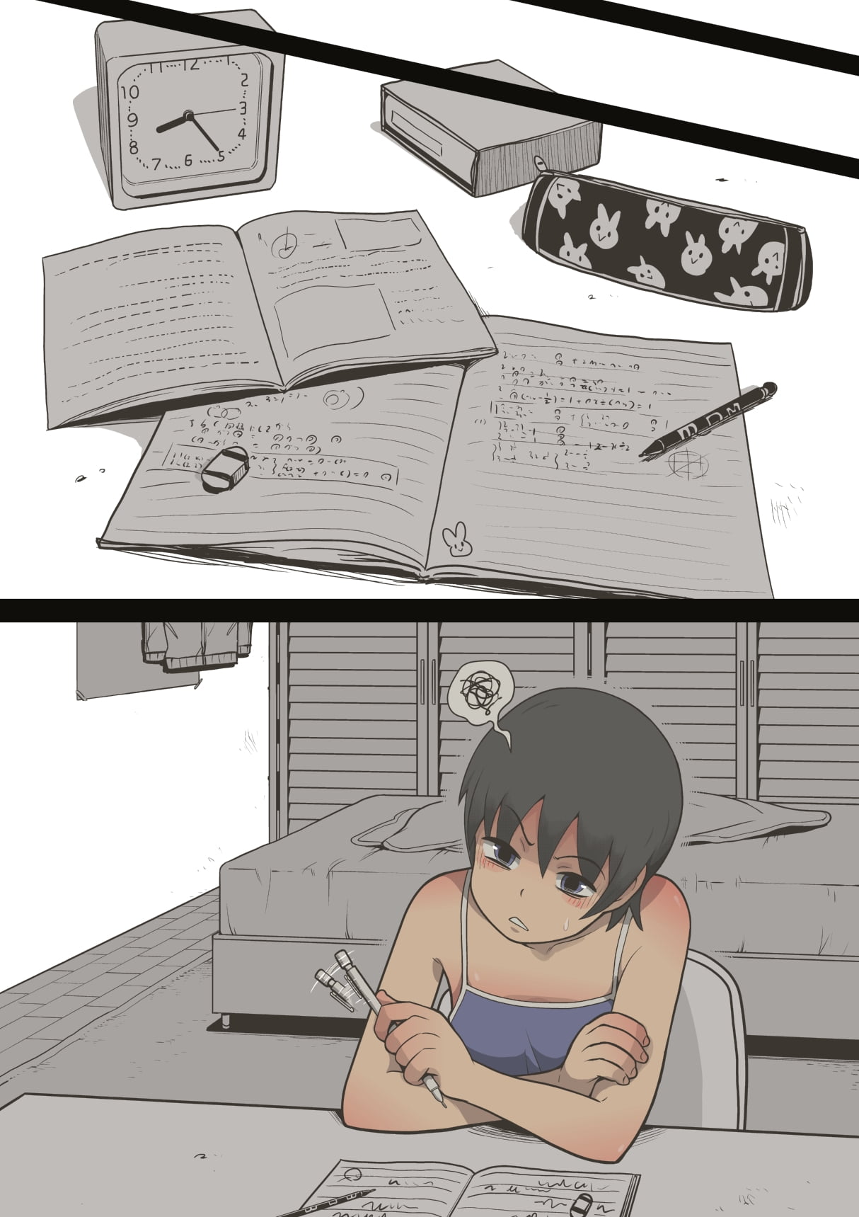 013