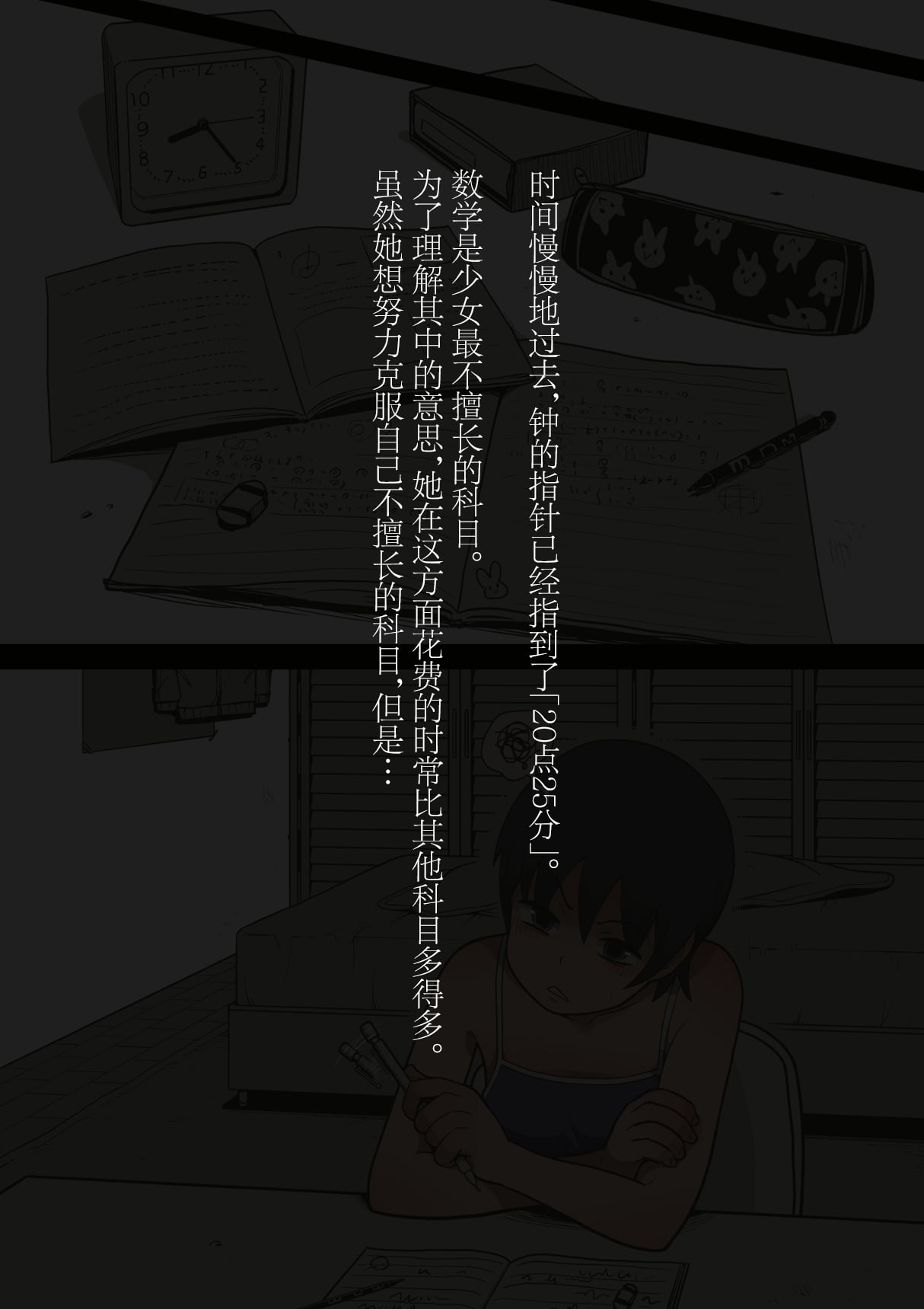 014