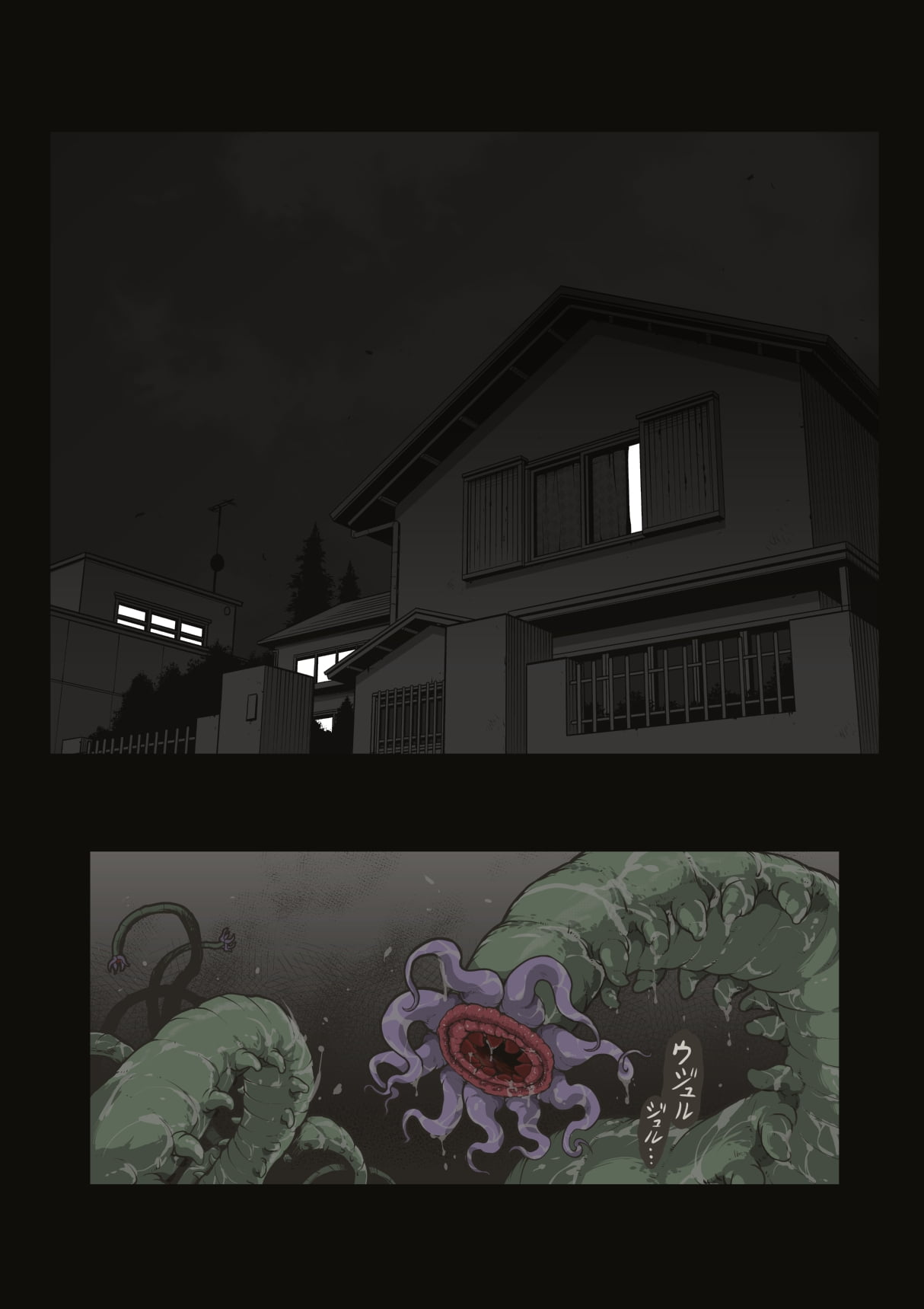 019
