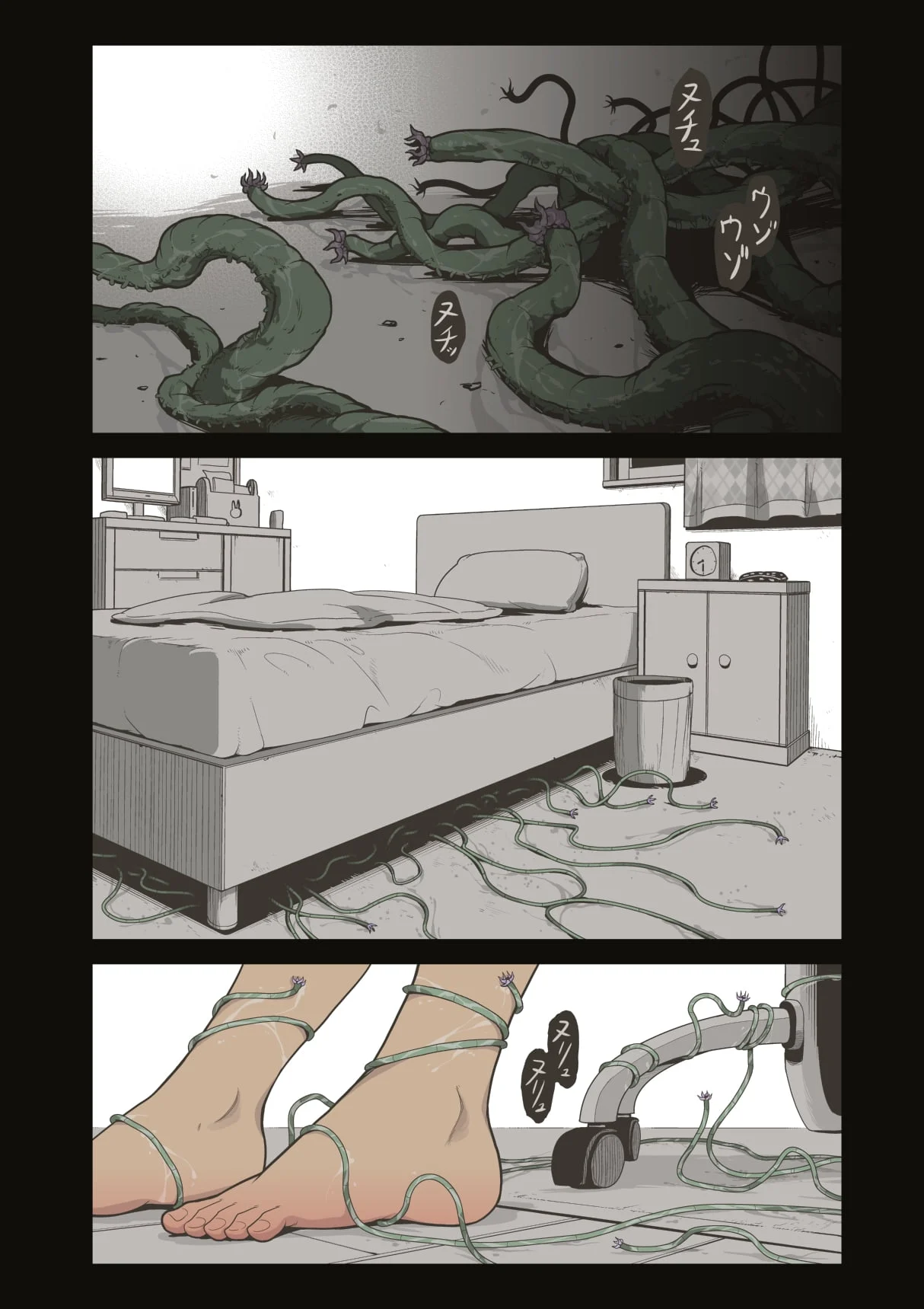 021