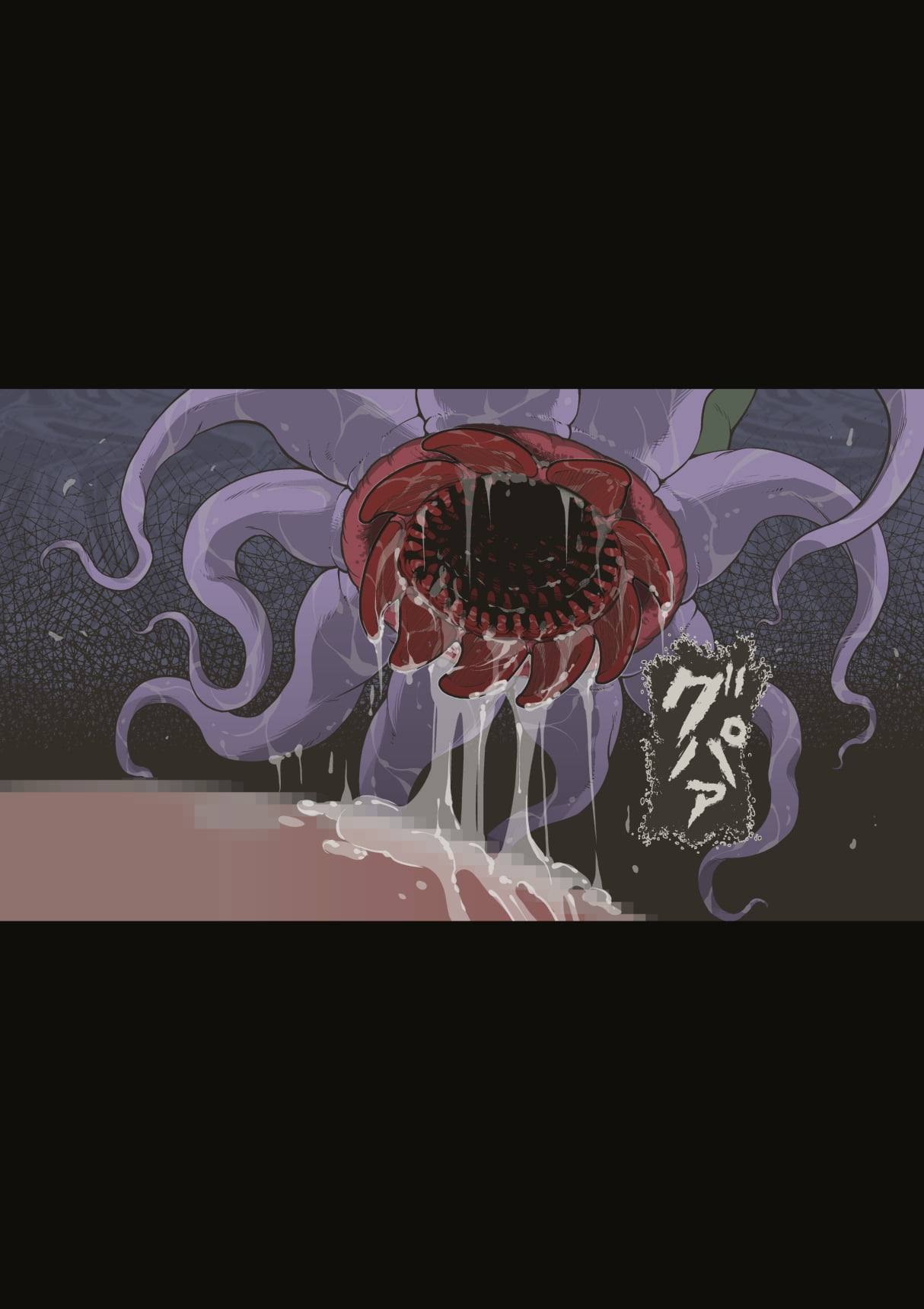 043