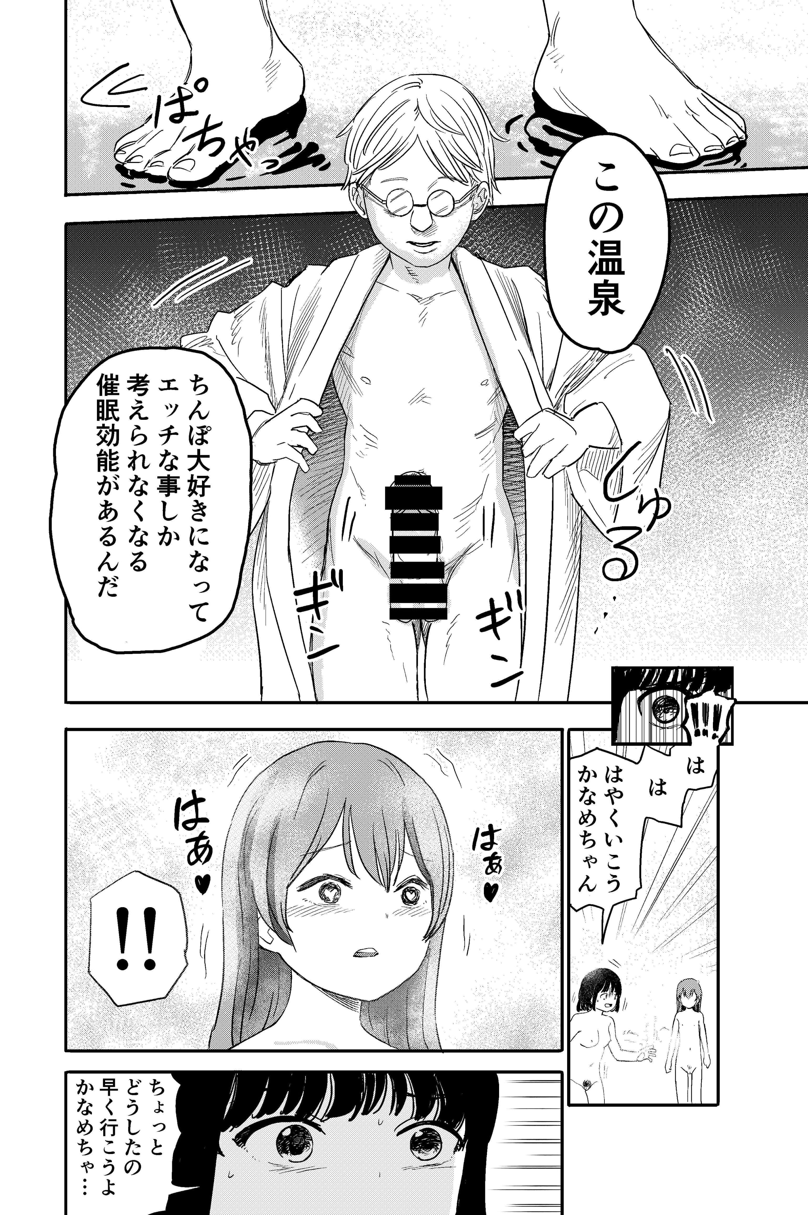 07
