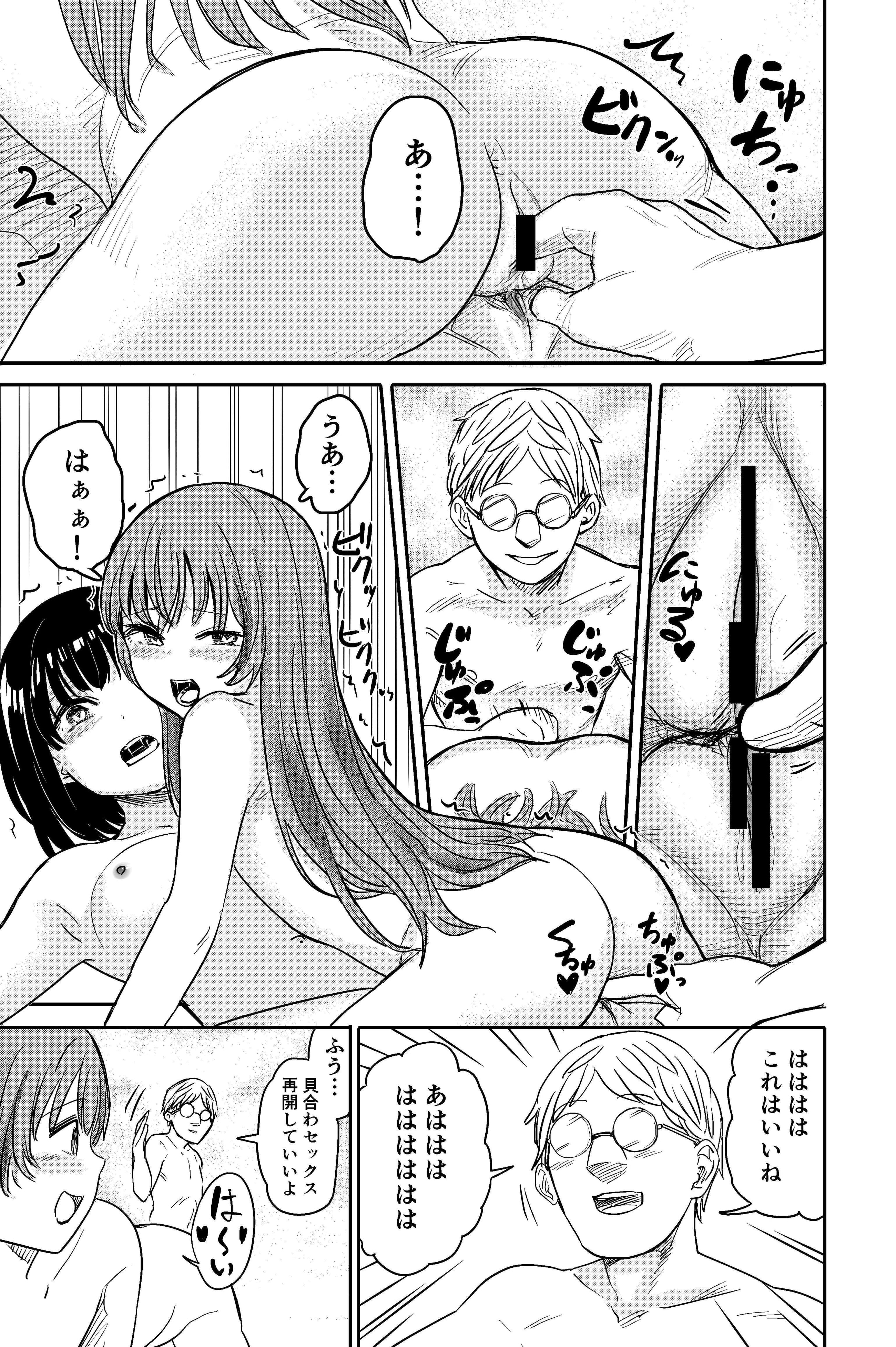 30