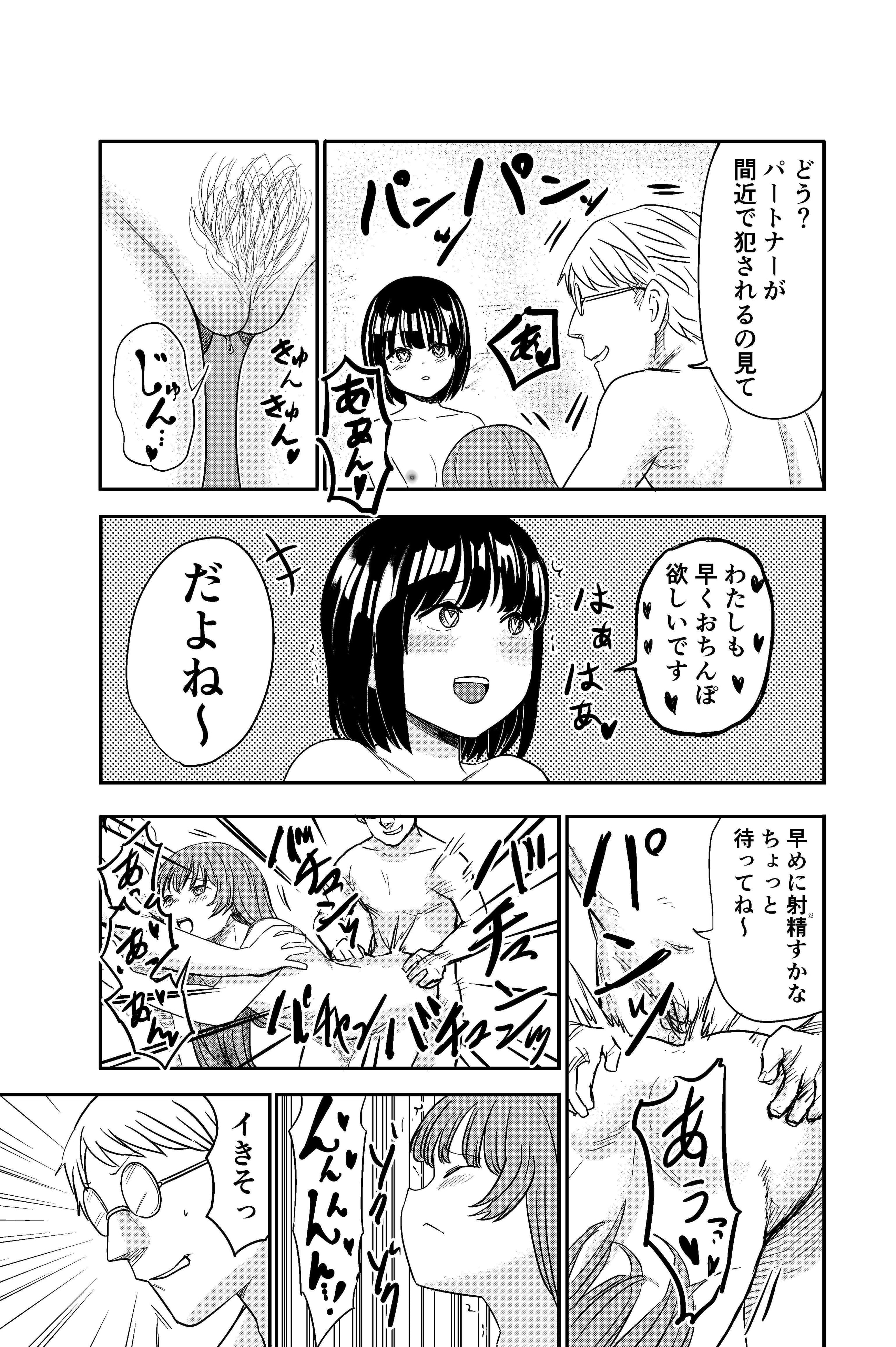 36