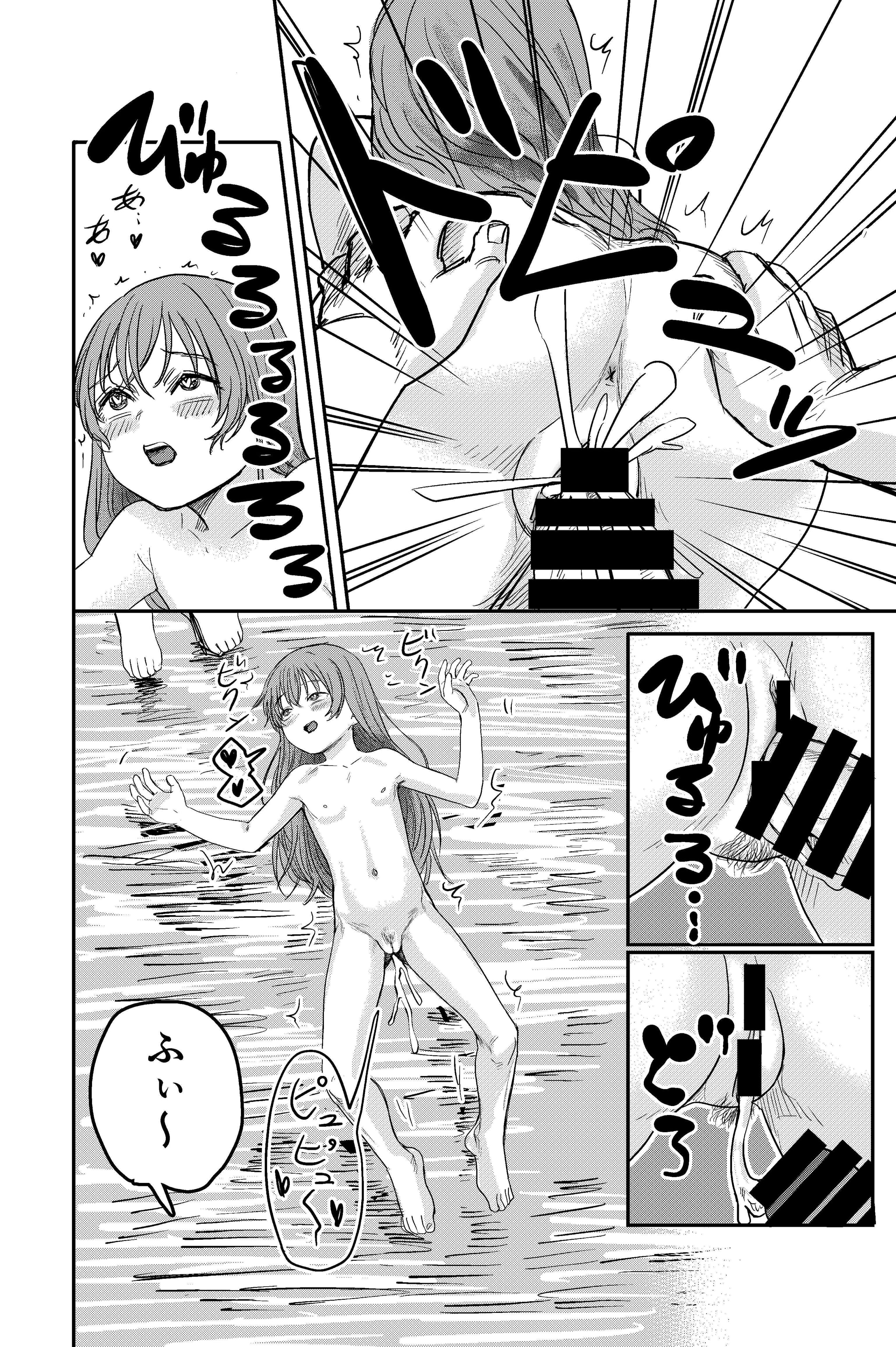 37