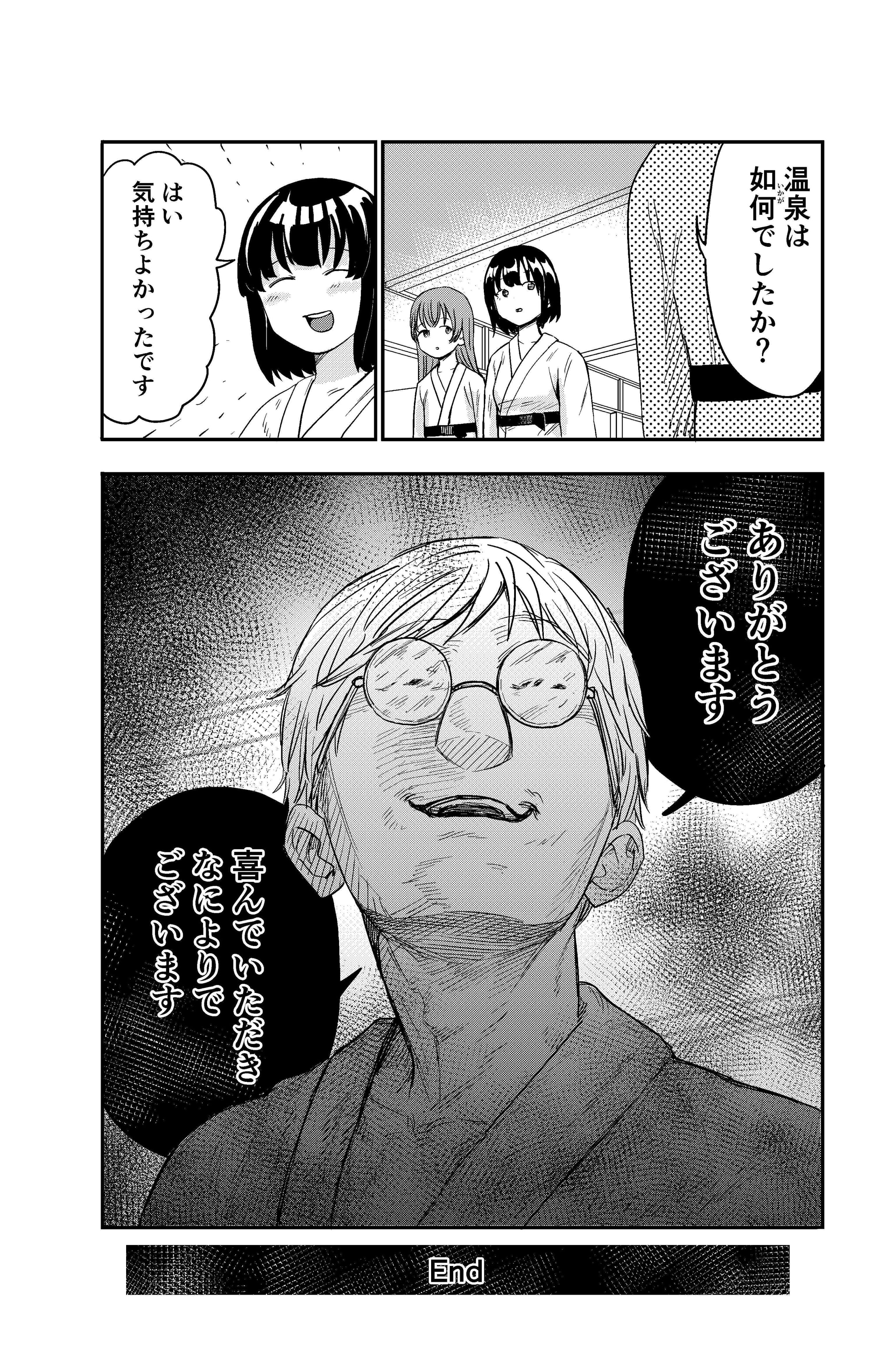 46