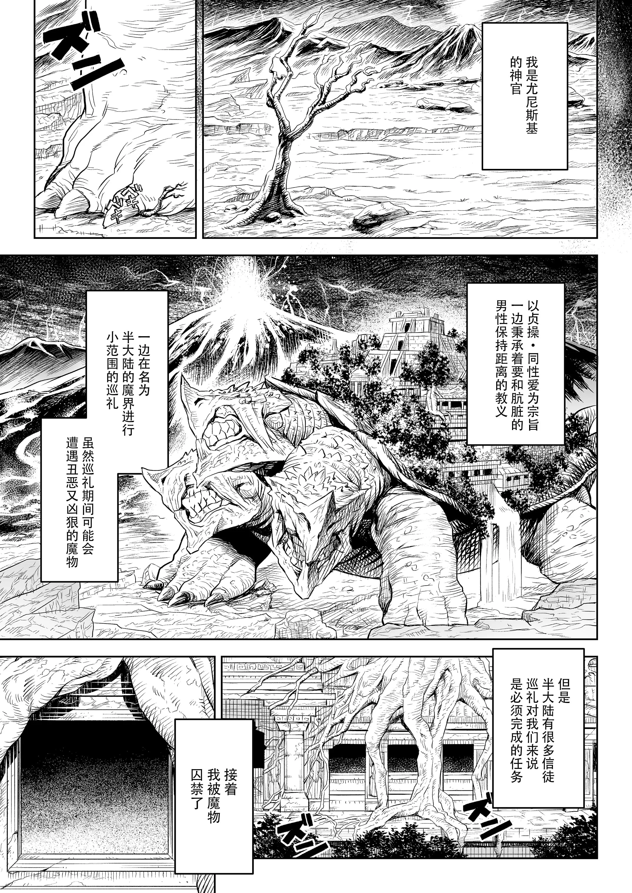 03