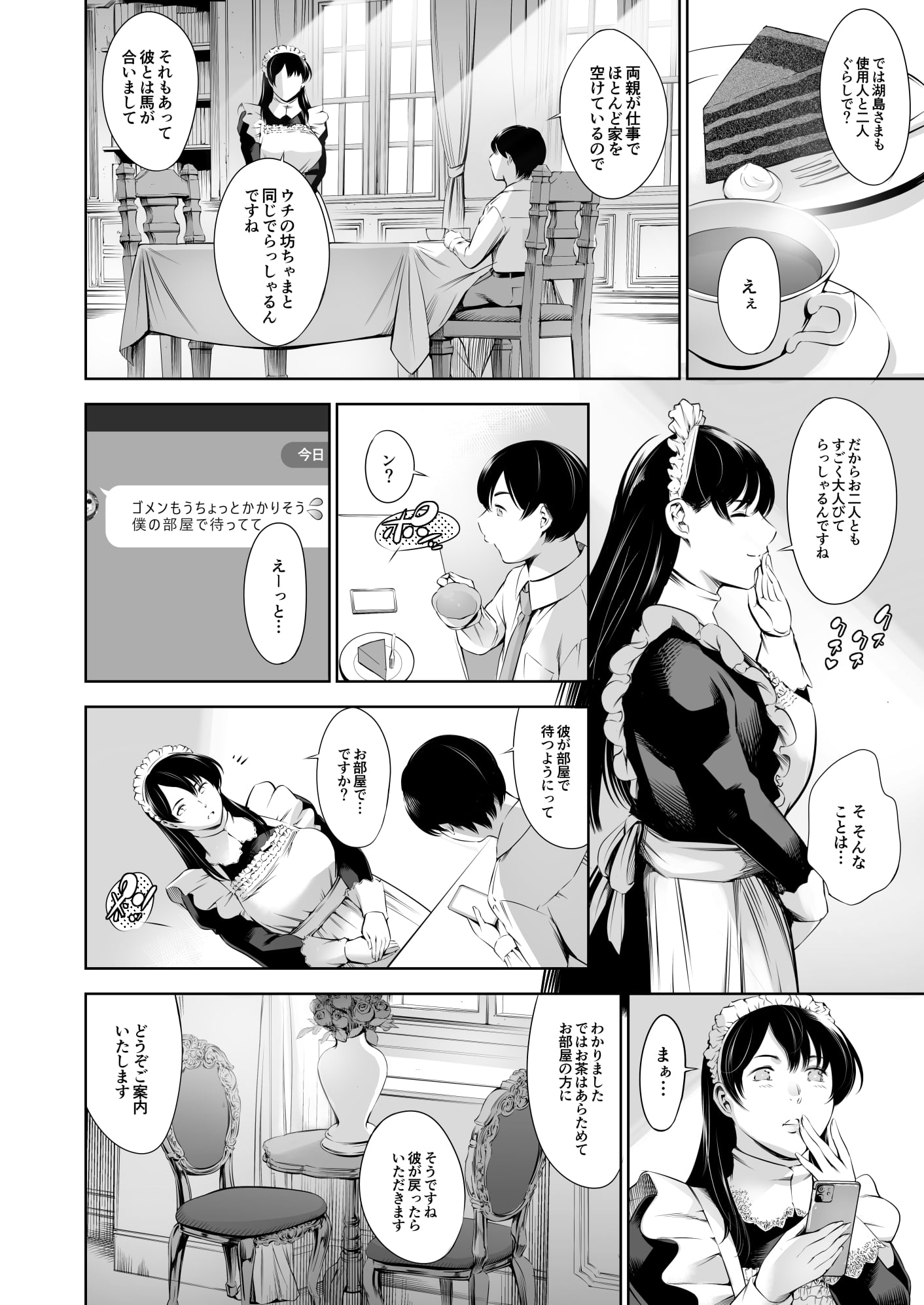 06