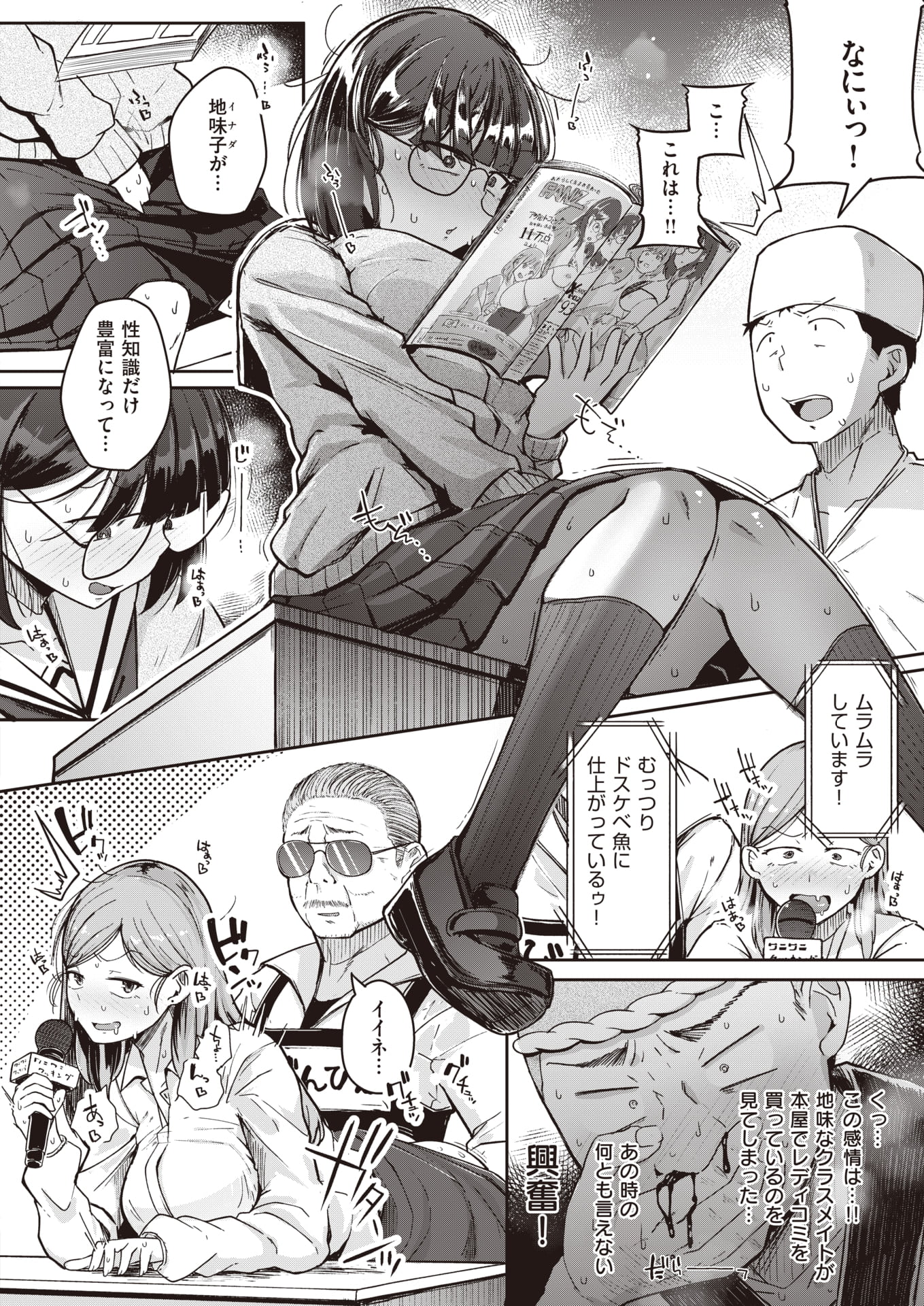 015