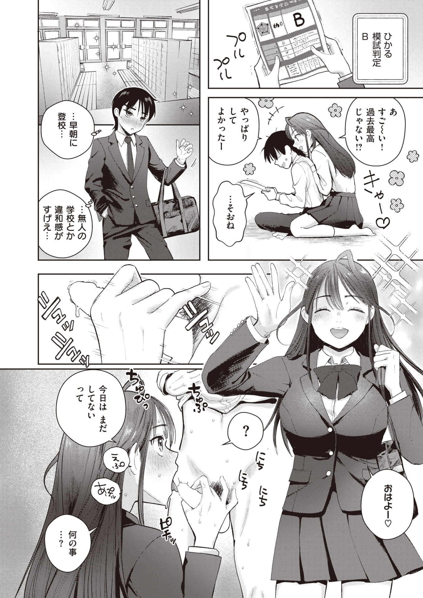 041