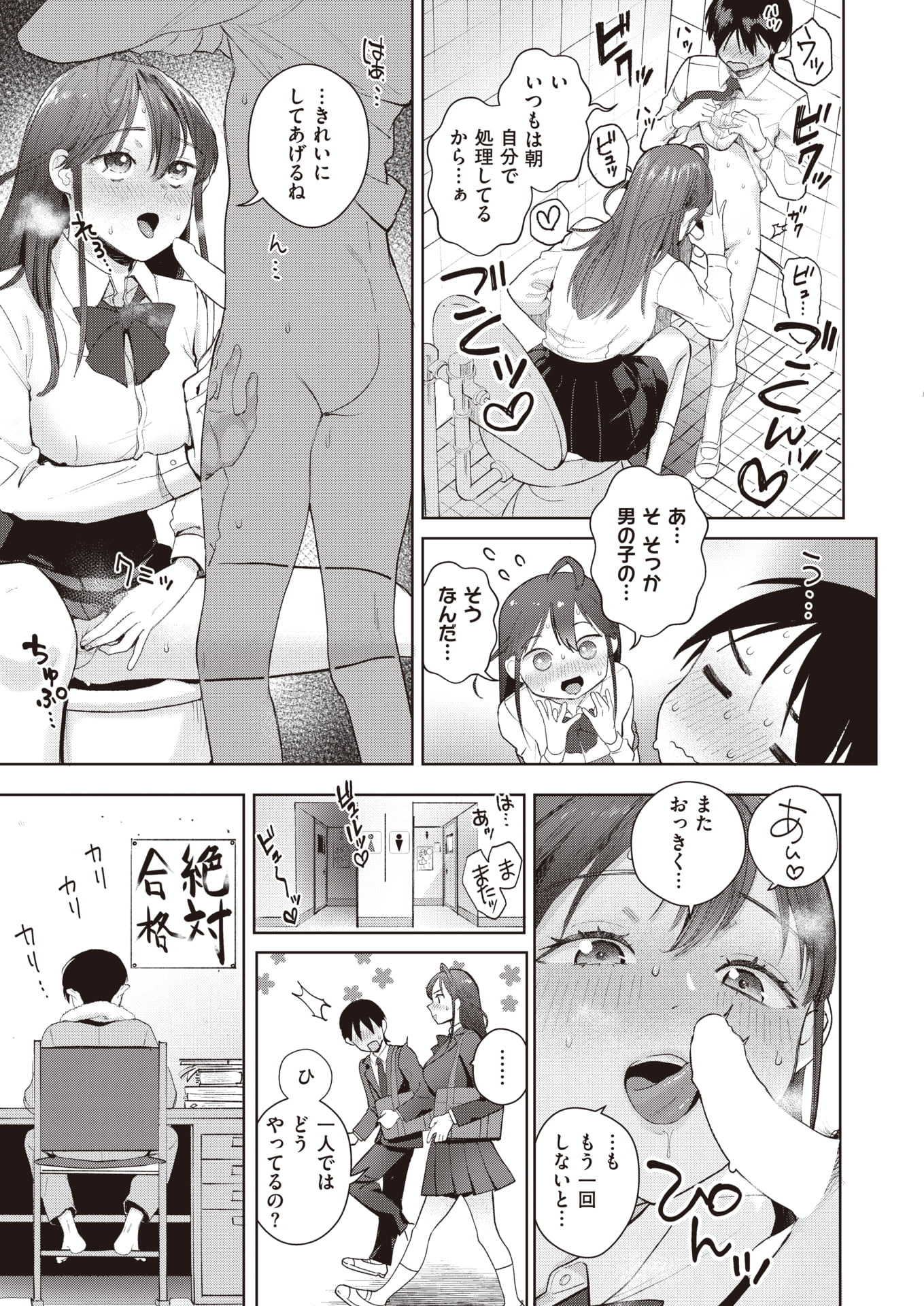 042