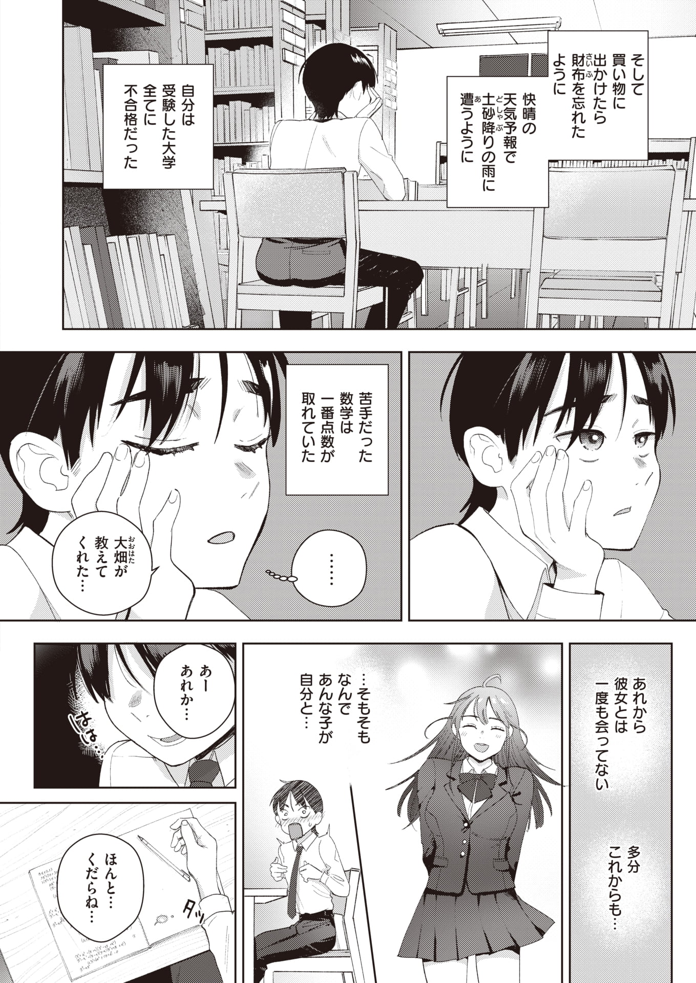 045