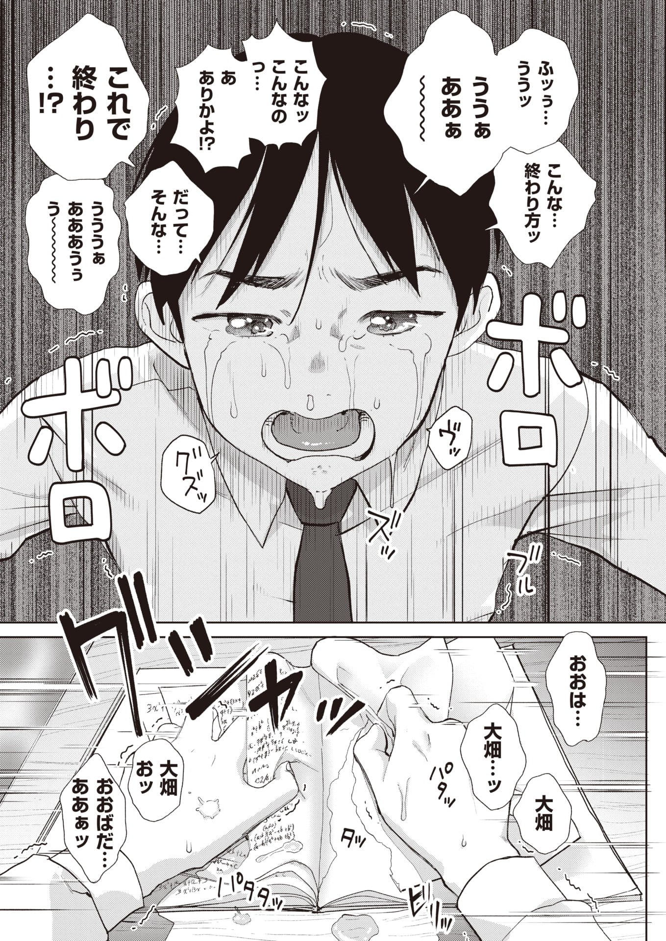 046