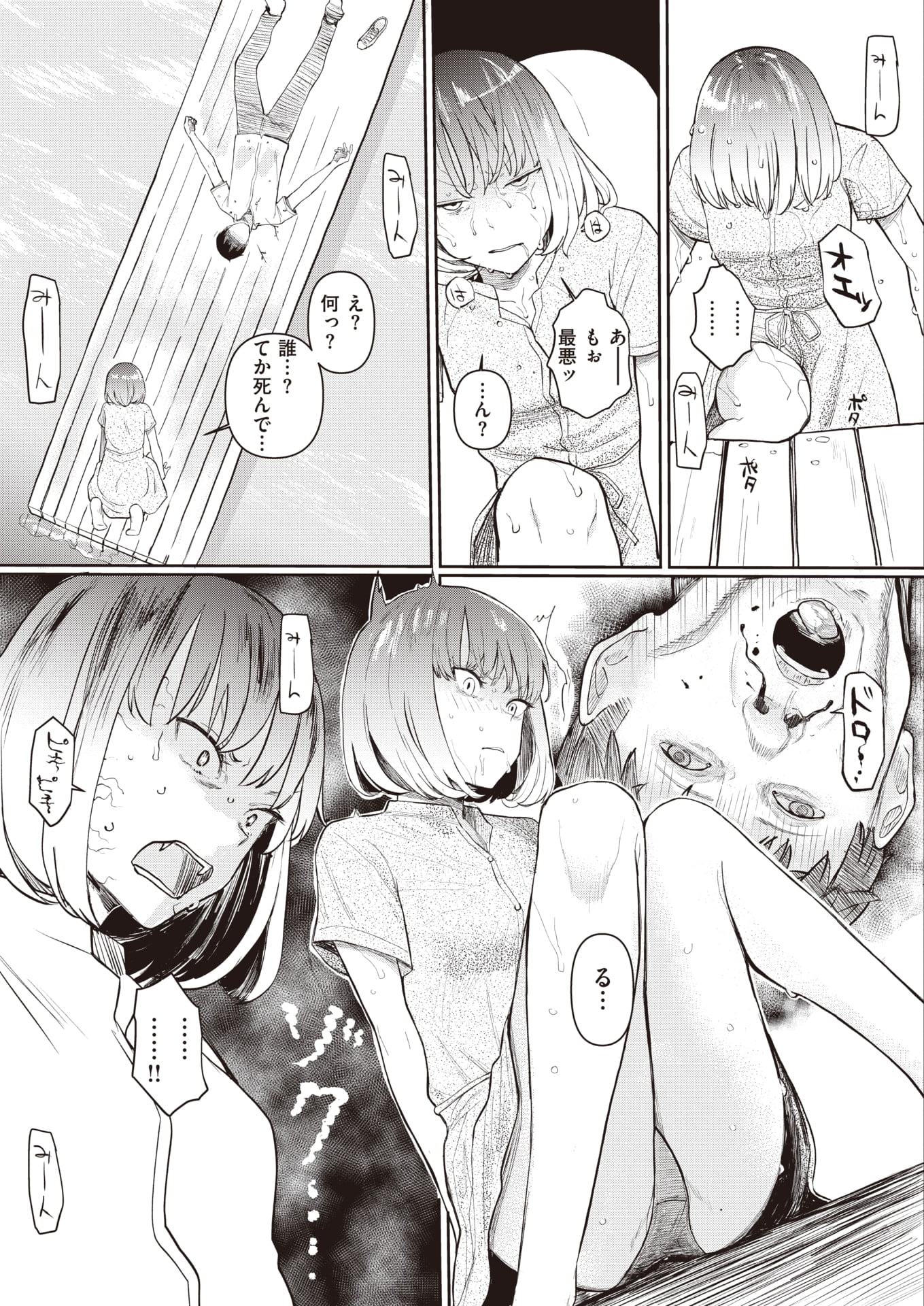 078