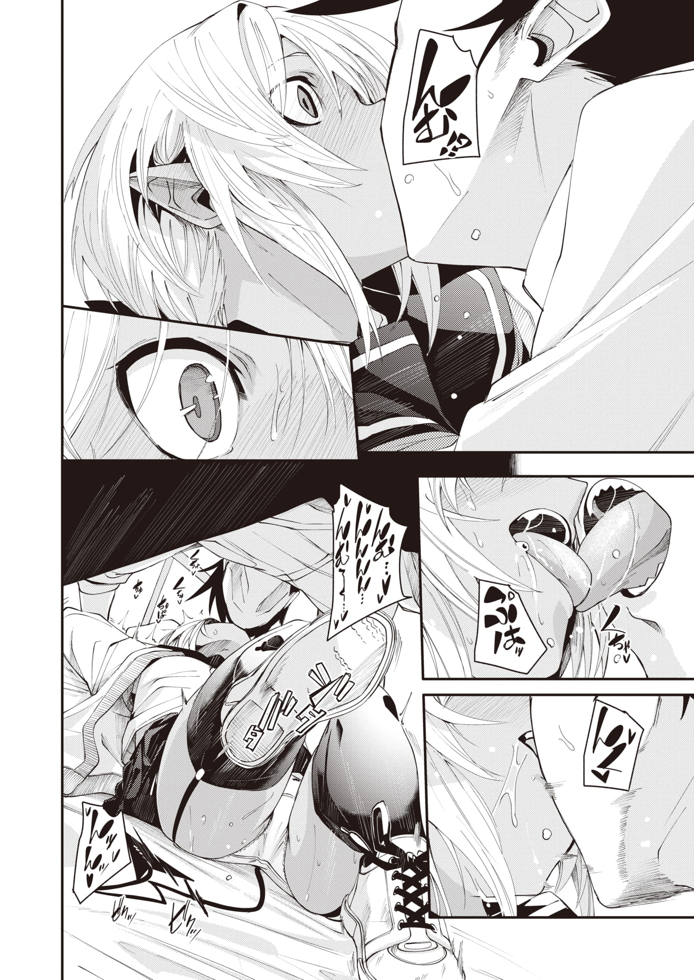 137