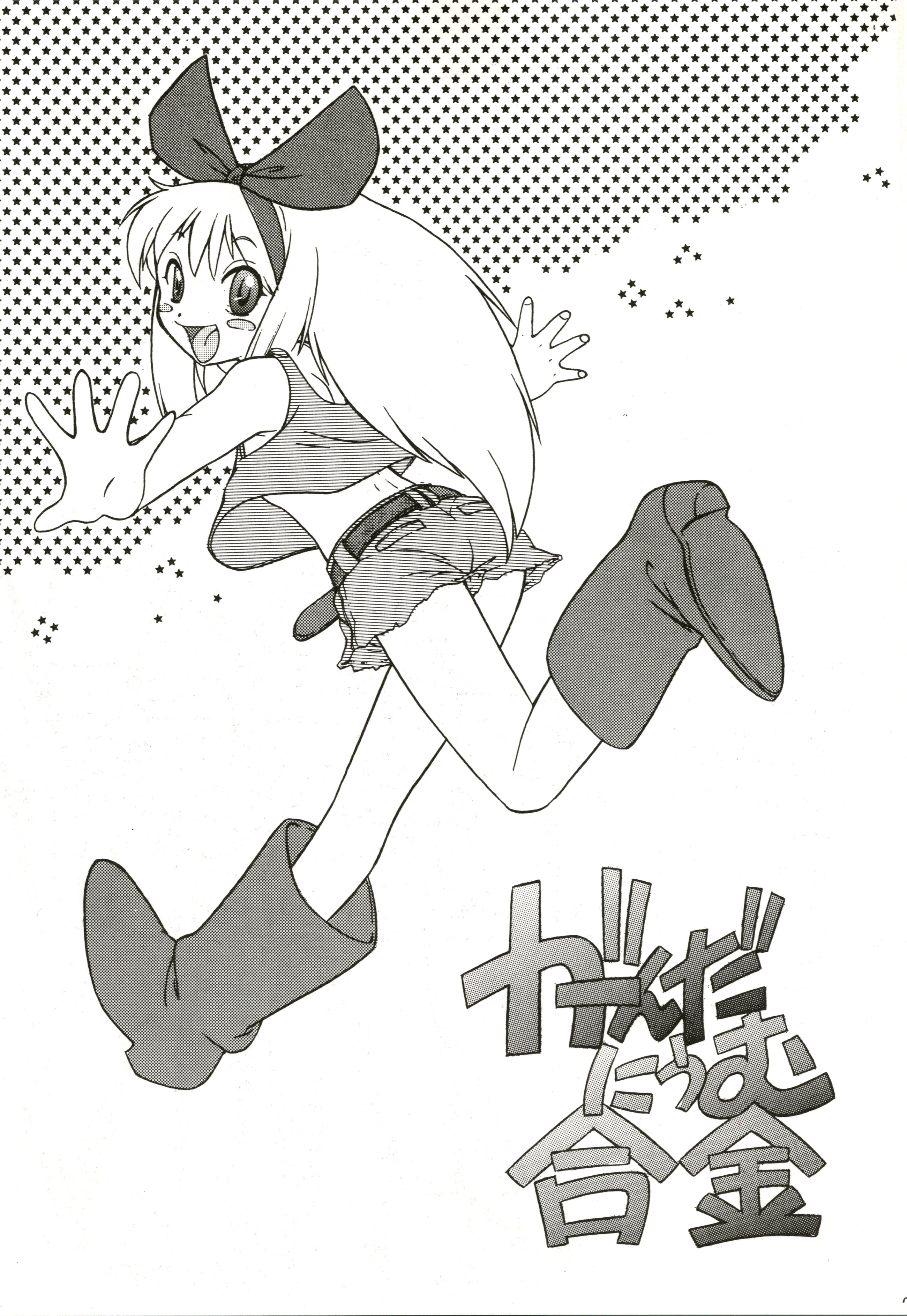 02