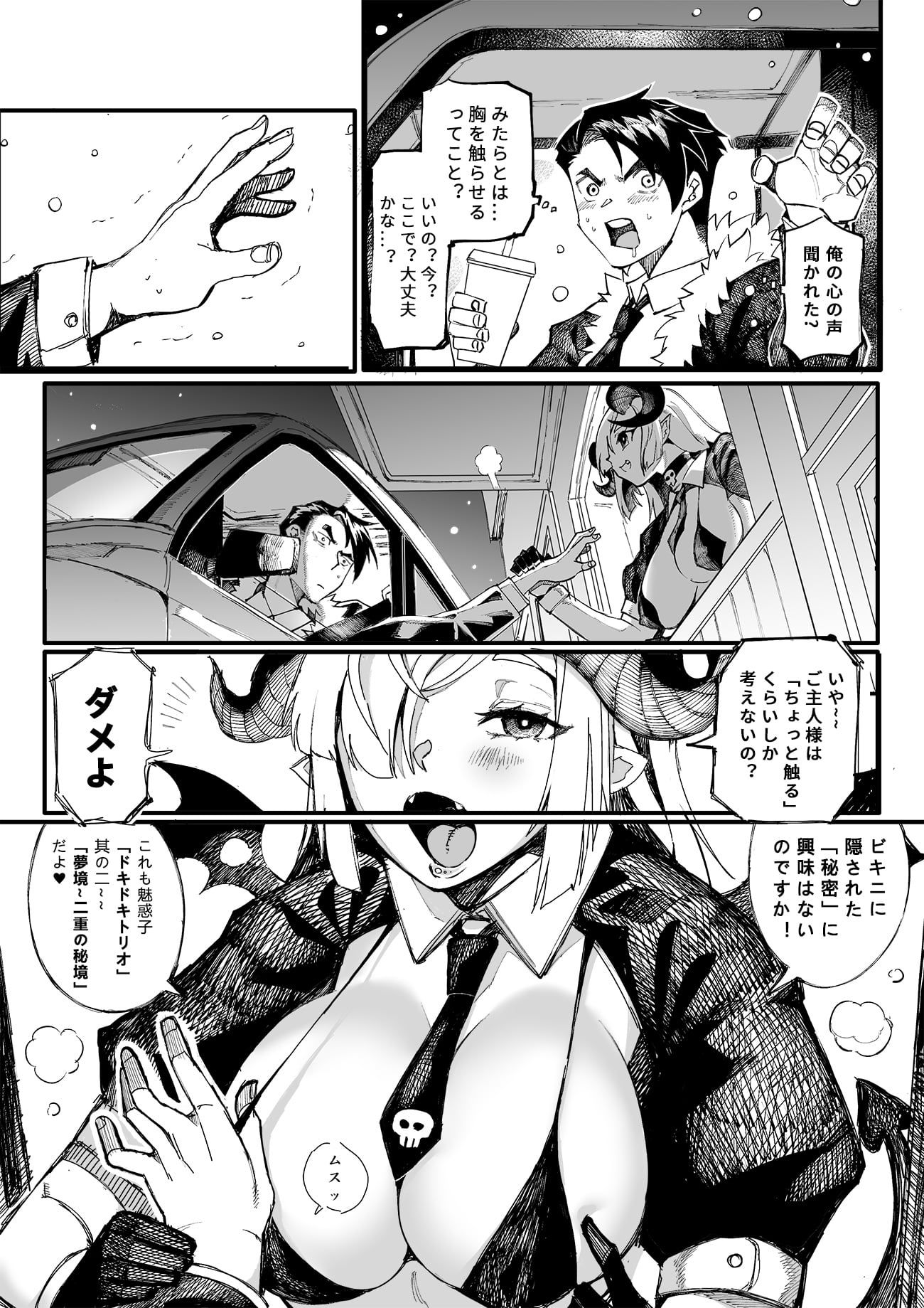 04