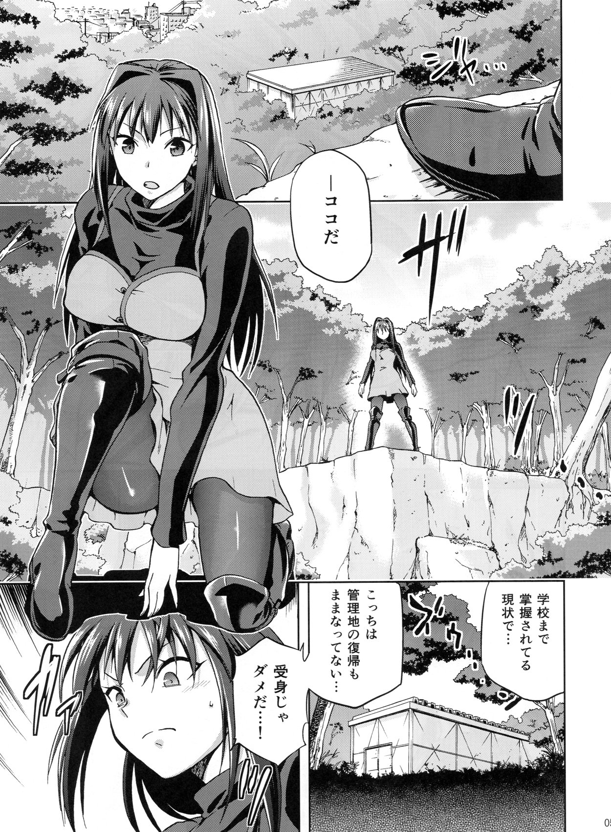 004