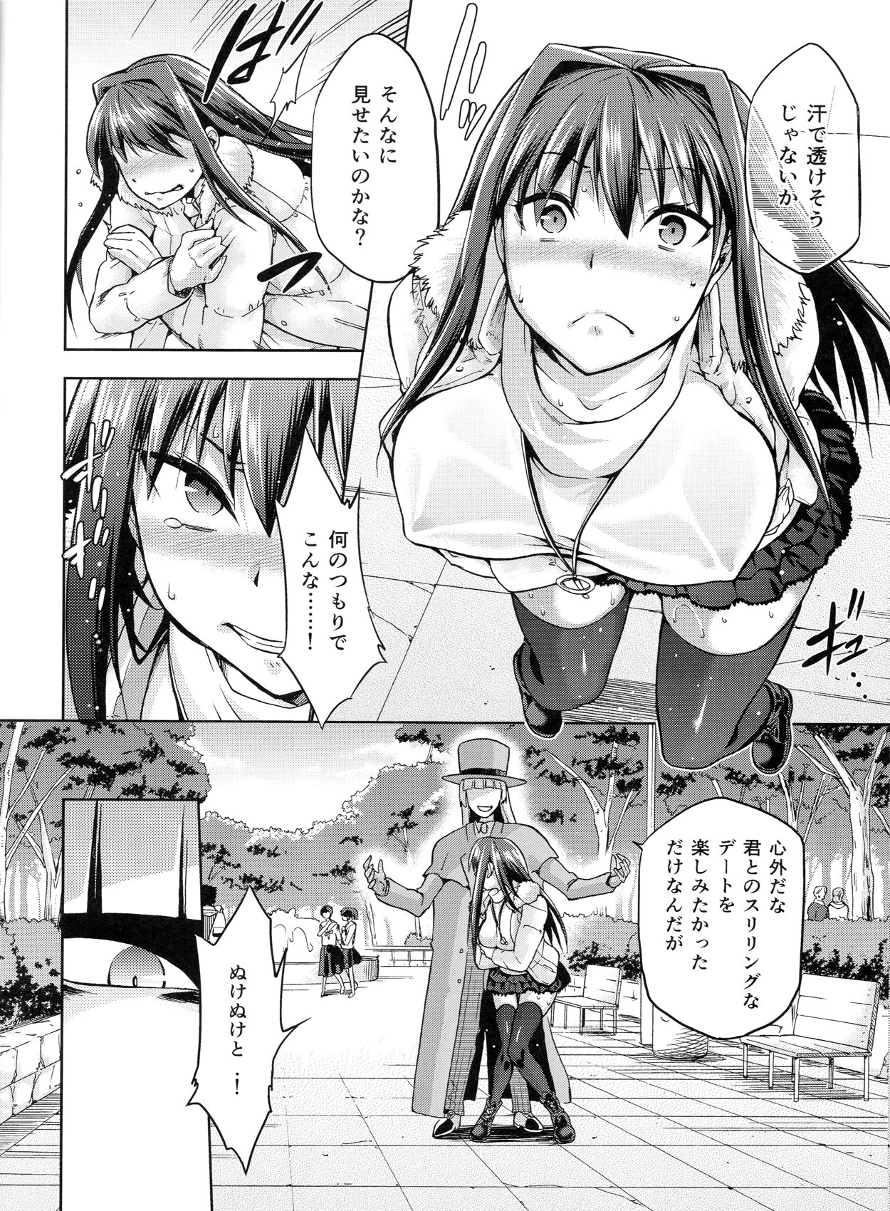 021