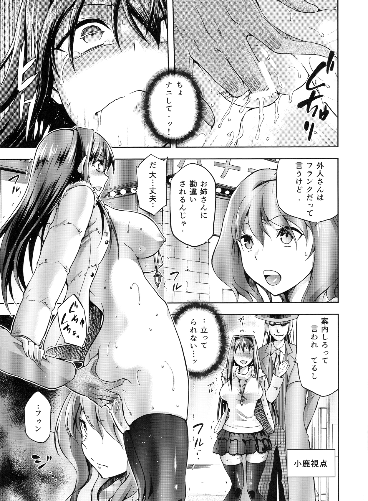 032