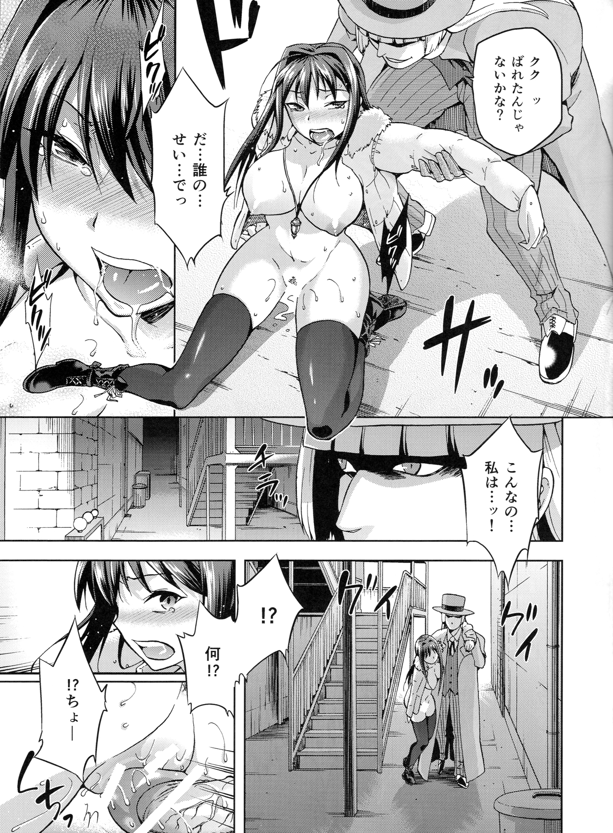 034