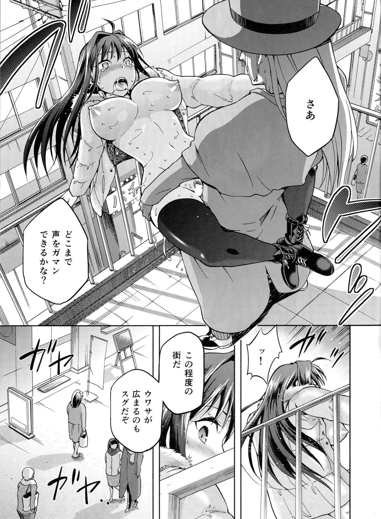 040