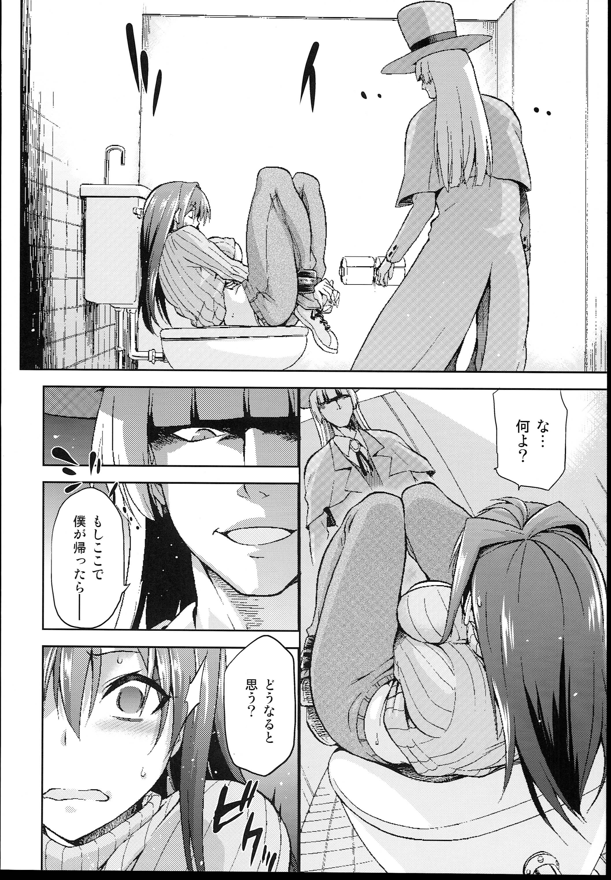 016