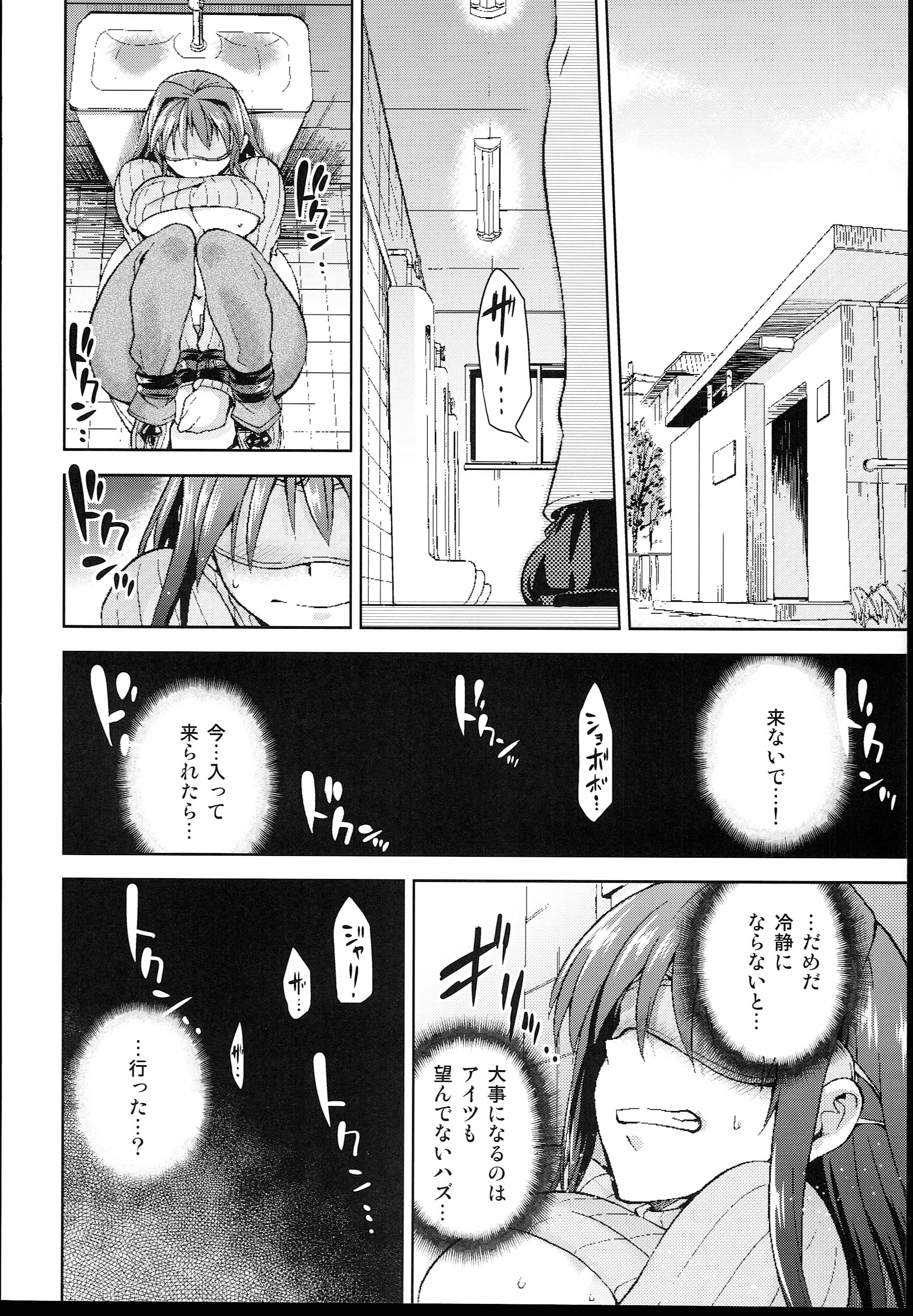 018