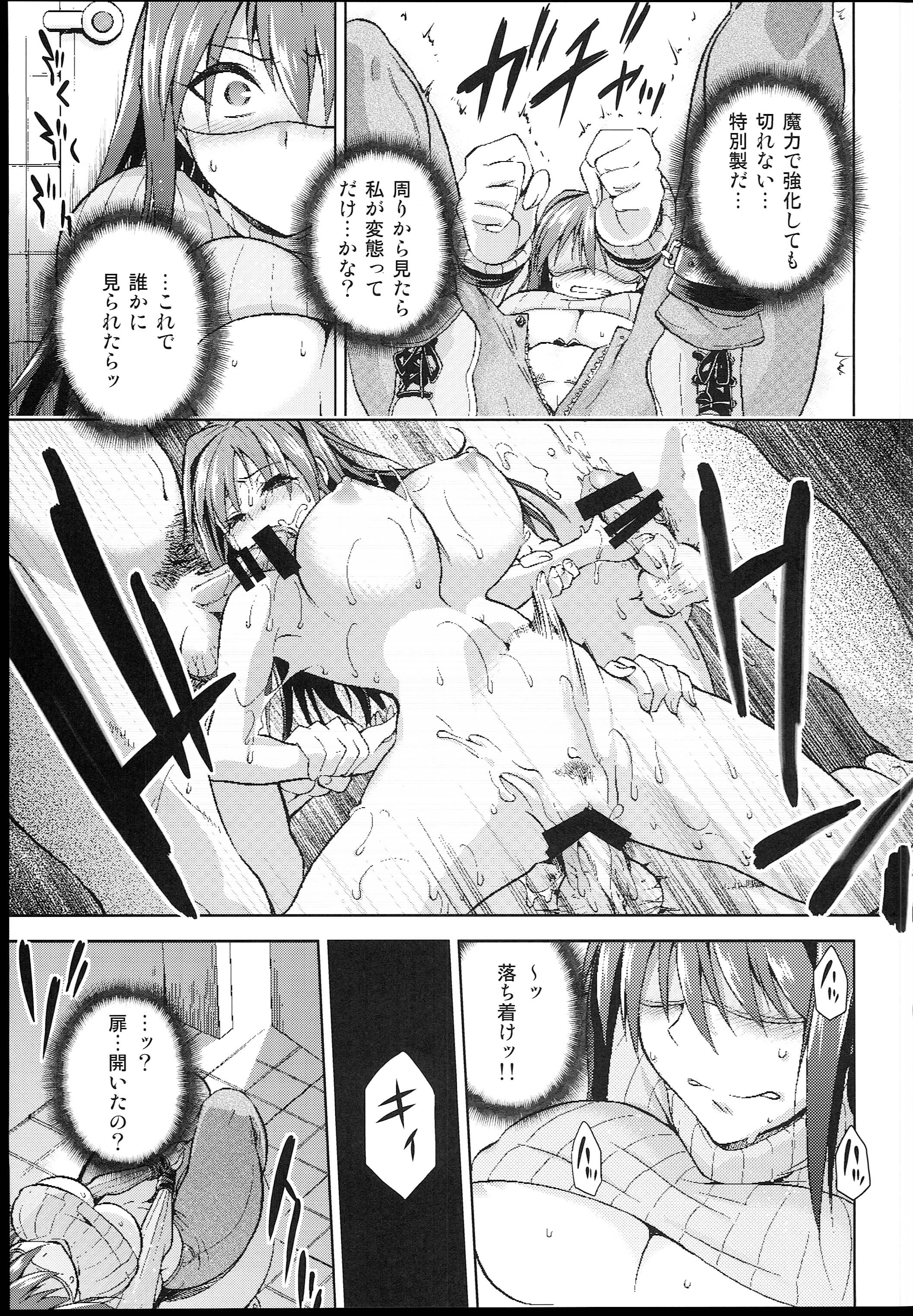019