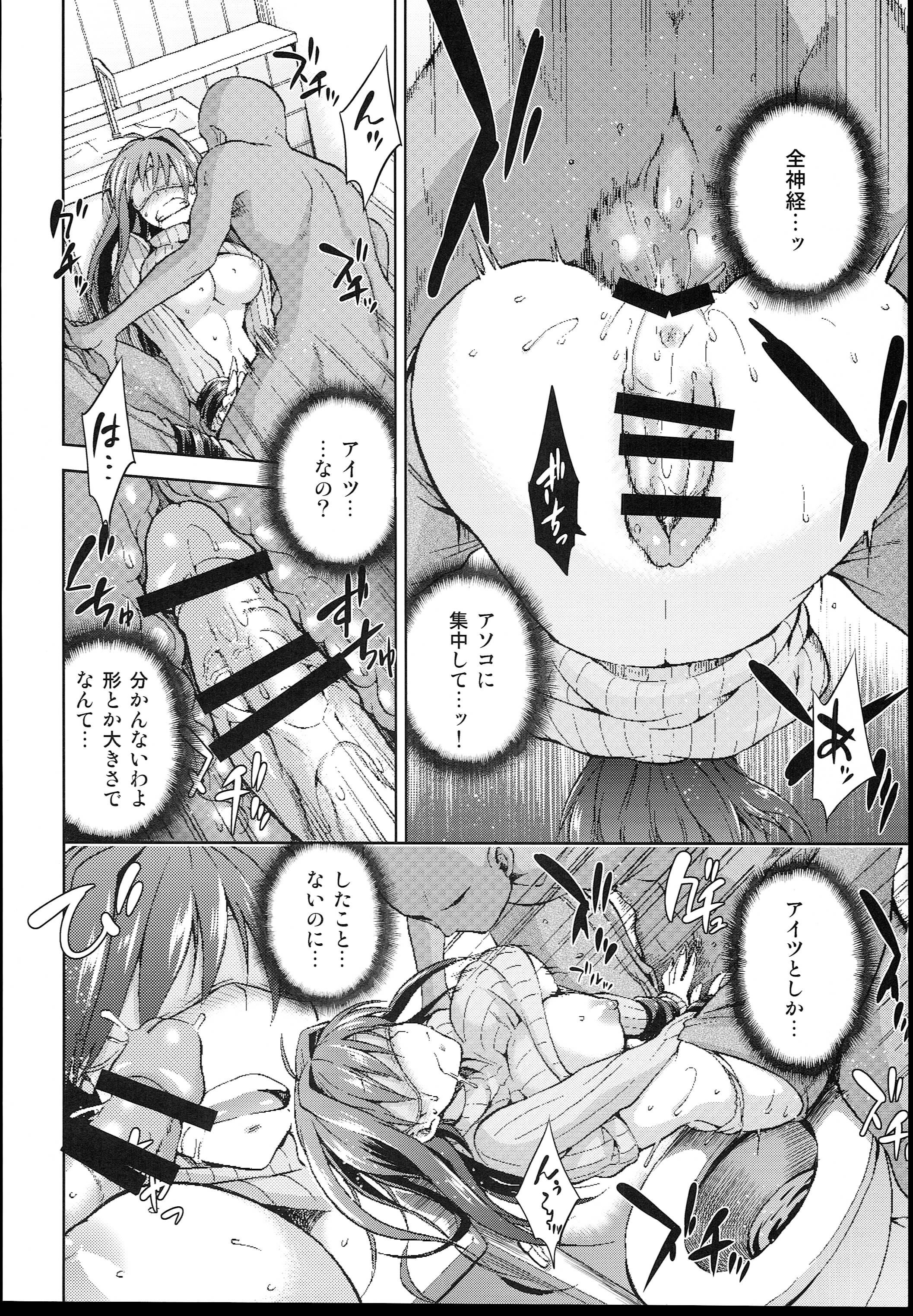 022