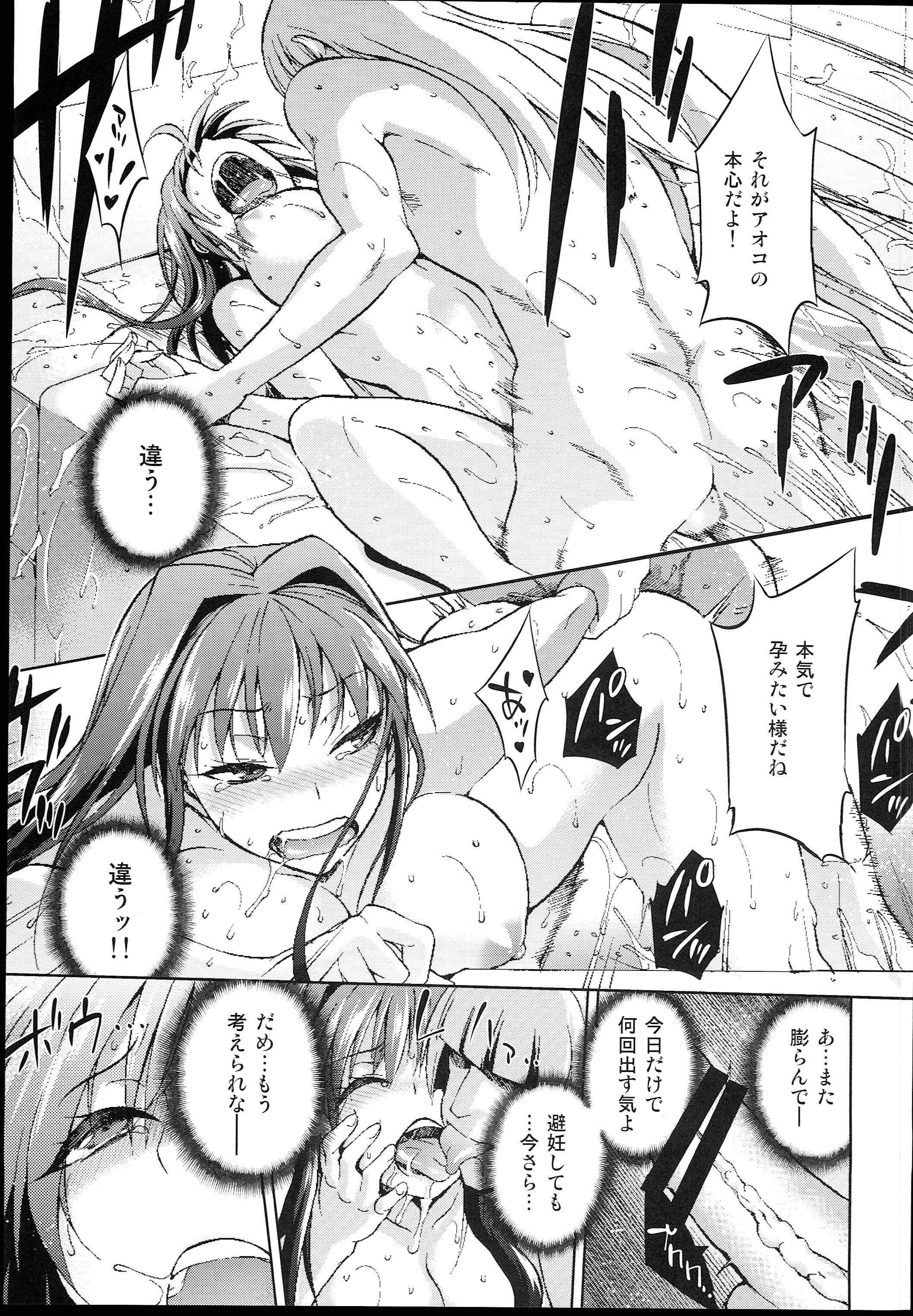 031