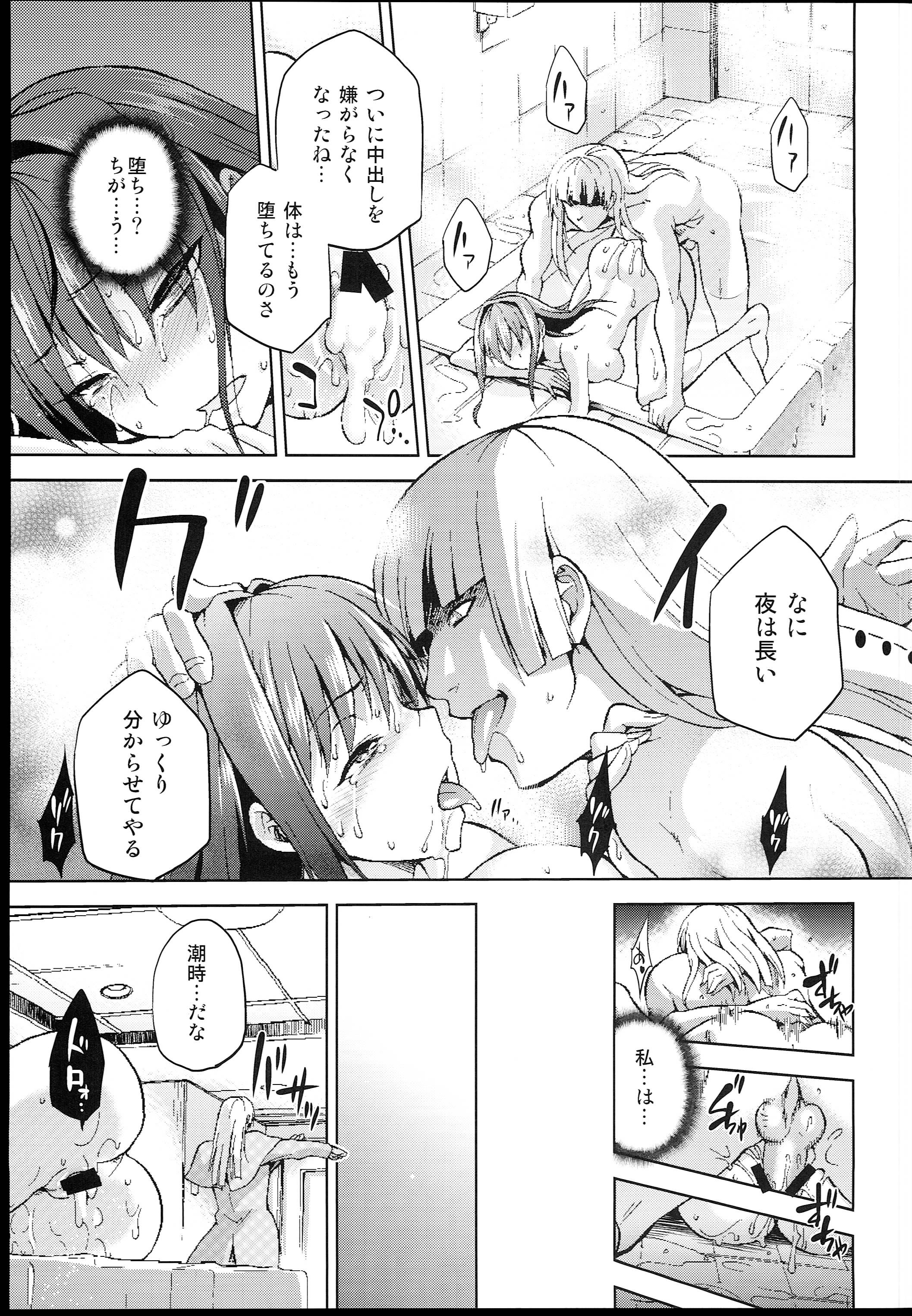 033