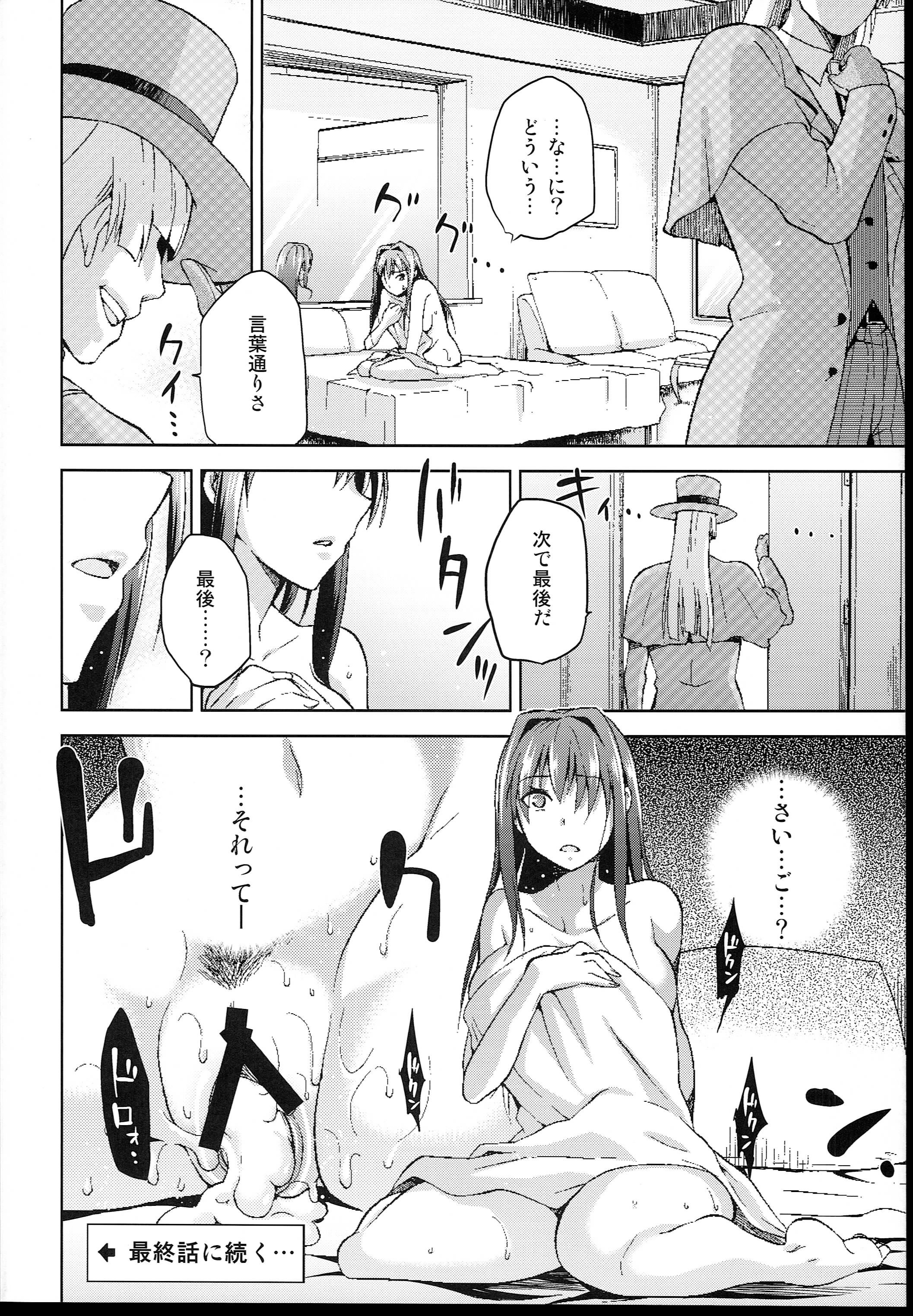 034