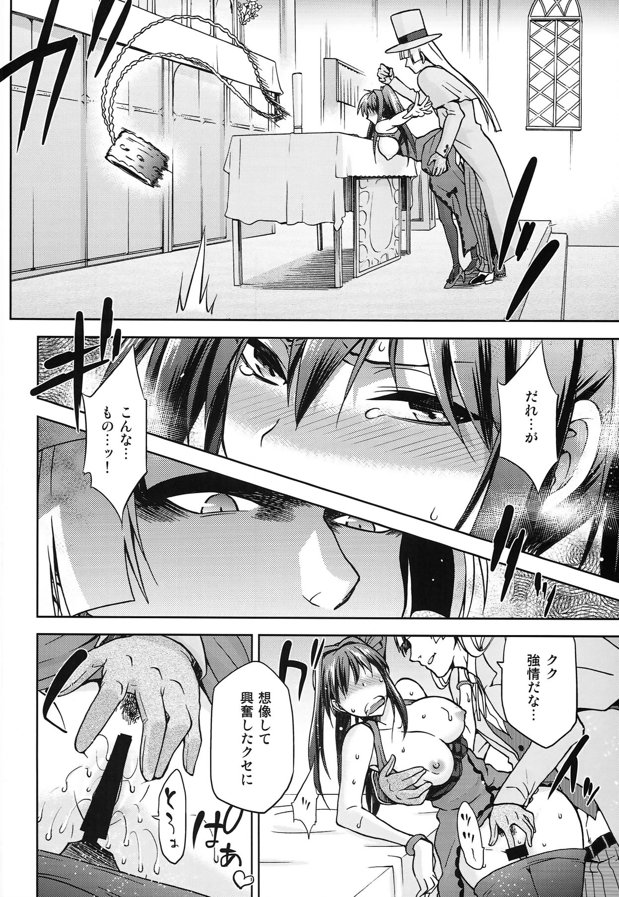 024