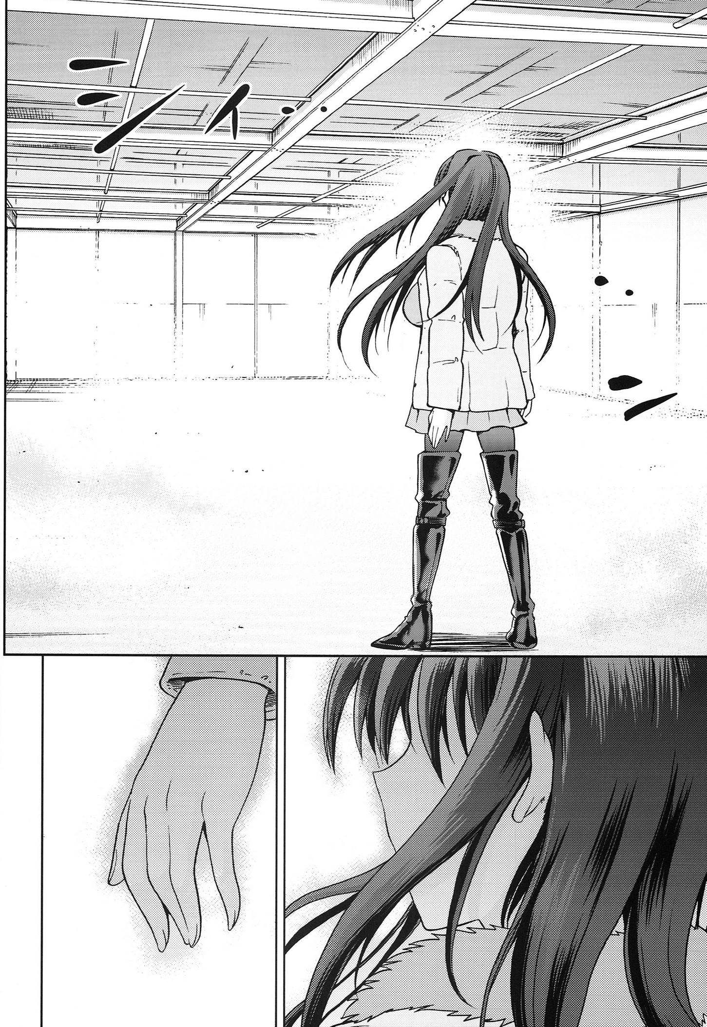 032